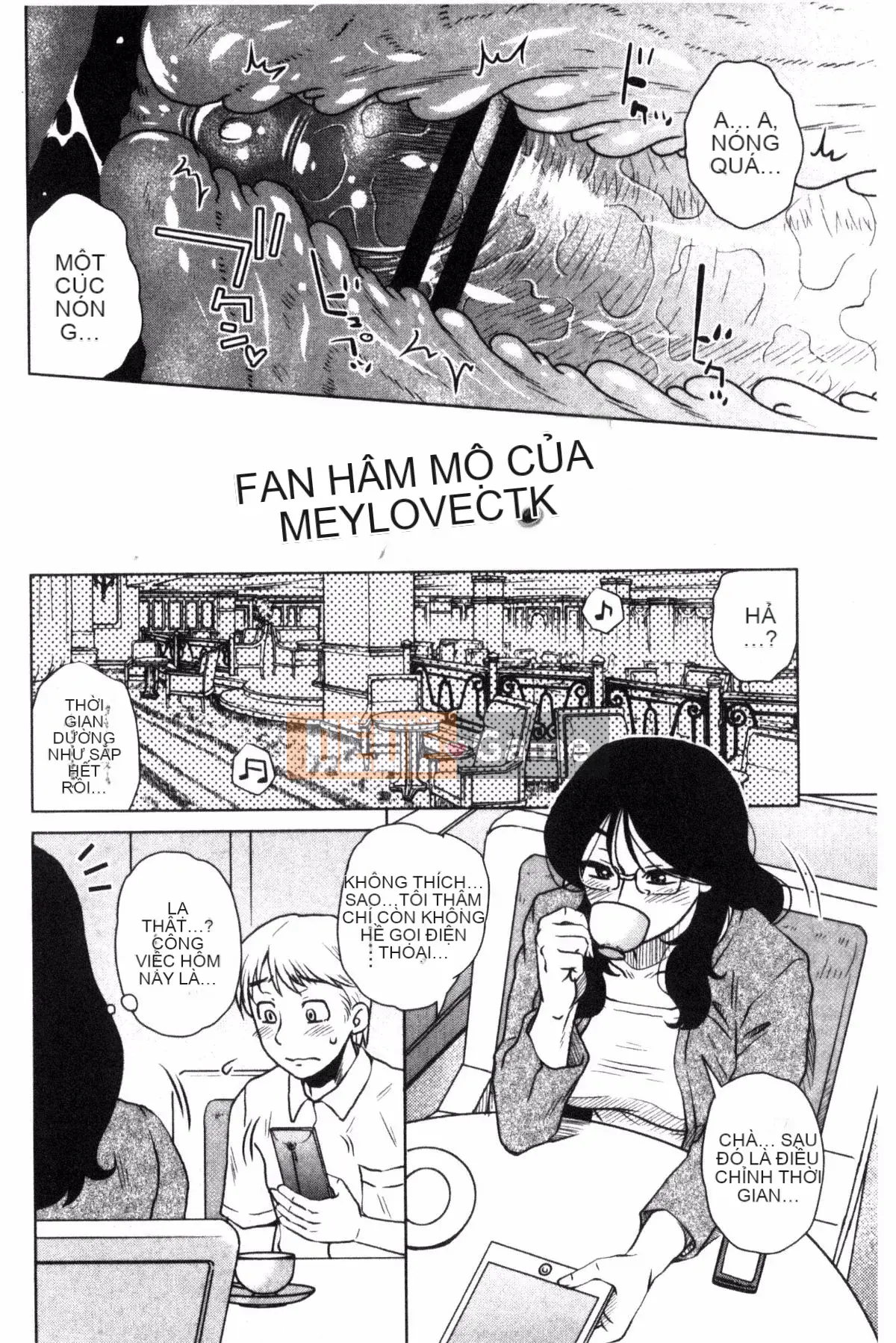 [Kurumiya Mashimin] Hamedele Inkatsu của Tổng thống chúng tôi