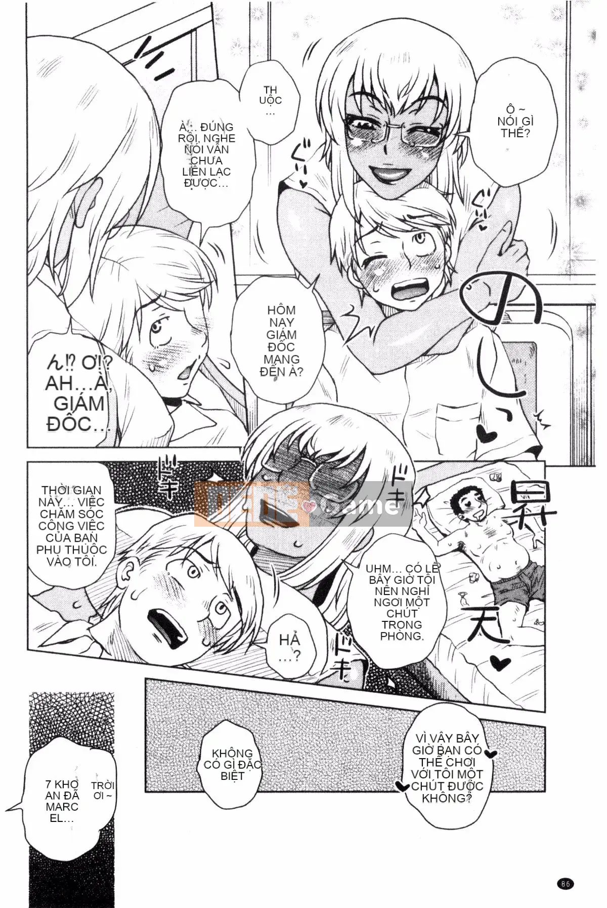 [Kurumiya Mashimin] Hamedele Inkatsu của Tổng thống chúng tôi