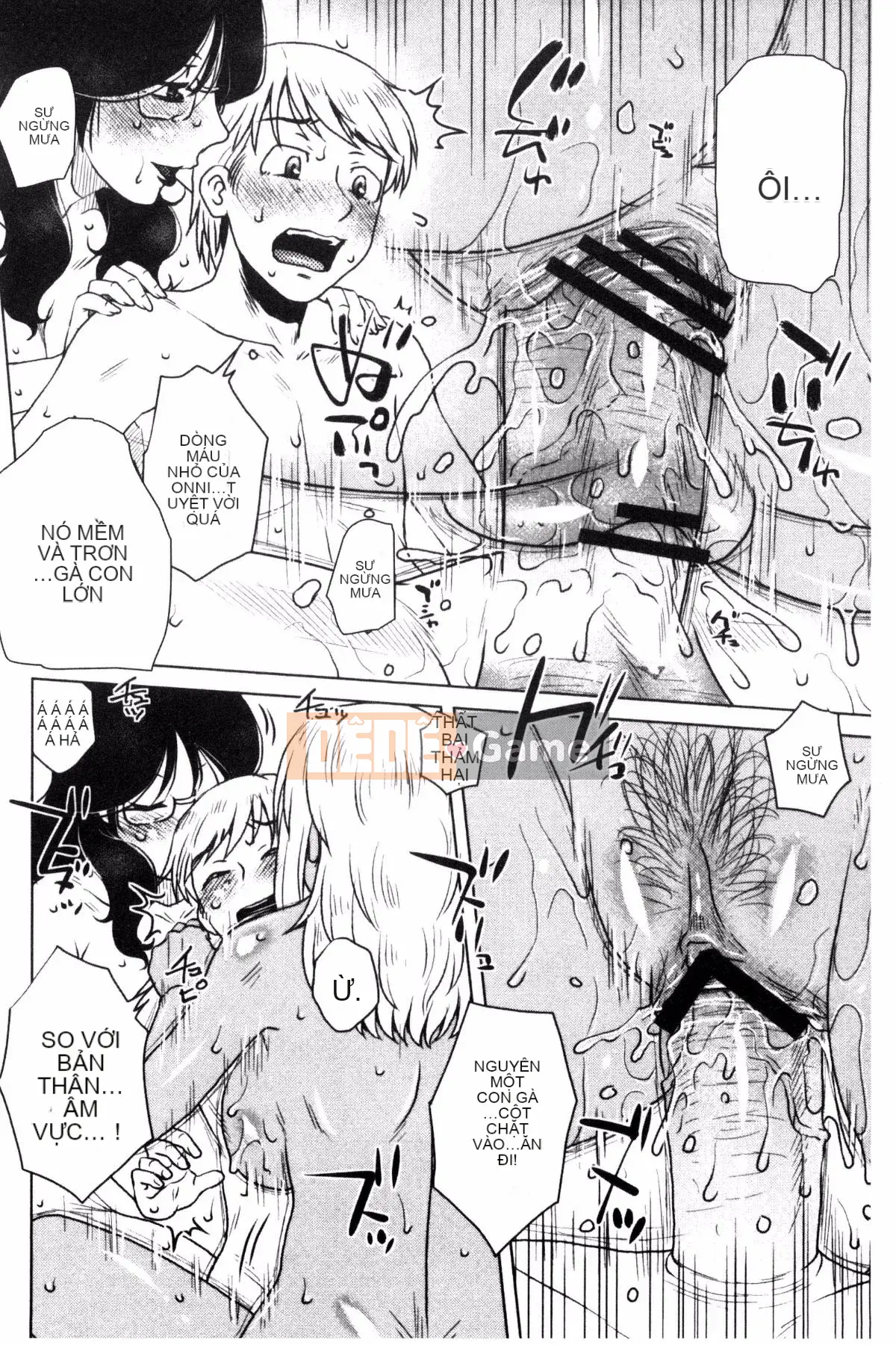 [Kurumiya Mashimin] Hamedele Inkatsu của Tổng thống chúng tôi