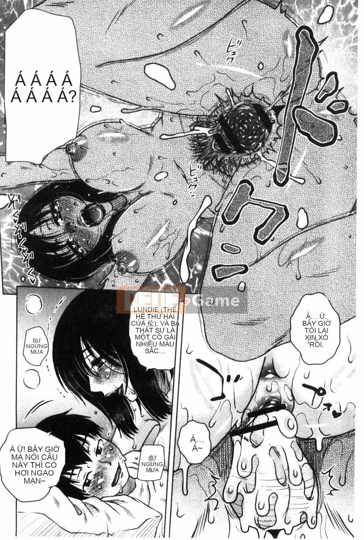 [Kurumiya Mashimin] Hamedele Inkatsu của Tổng thống chúng tôi