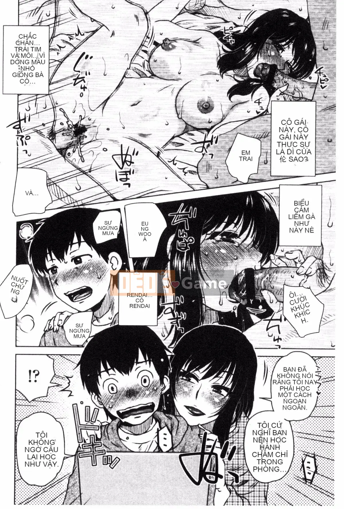 [Kurumiya Mashimin] Hamedele Inkatsu của Tổng thống chúng tôi