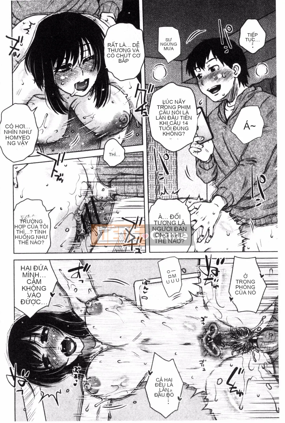 [Kurumiya Mashimin] Hamedele Inkatsu của Tổng thống chúng tôi