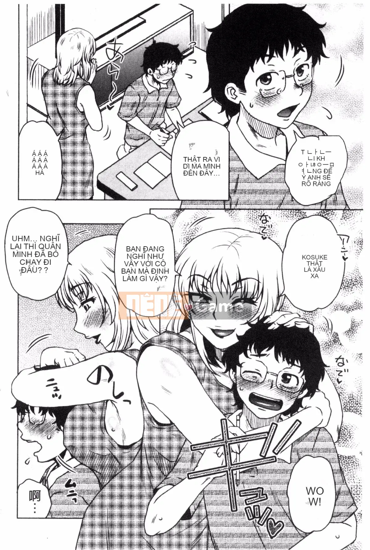 [Kurumiya Mashimin] Hamedele Inkatsu của Tổng thống chúng tôi