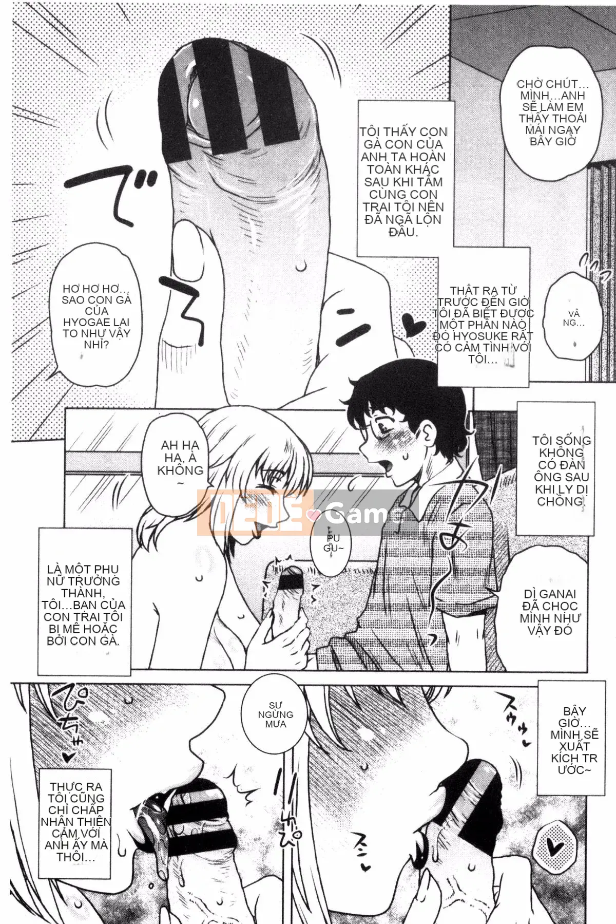 [Kurumiya Mashimin] Hamedele Inkatsu của Tổng thống chúng tôi