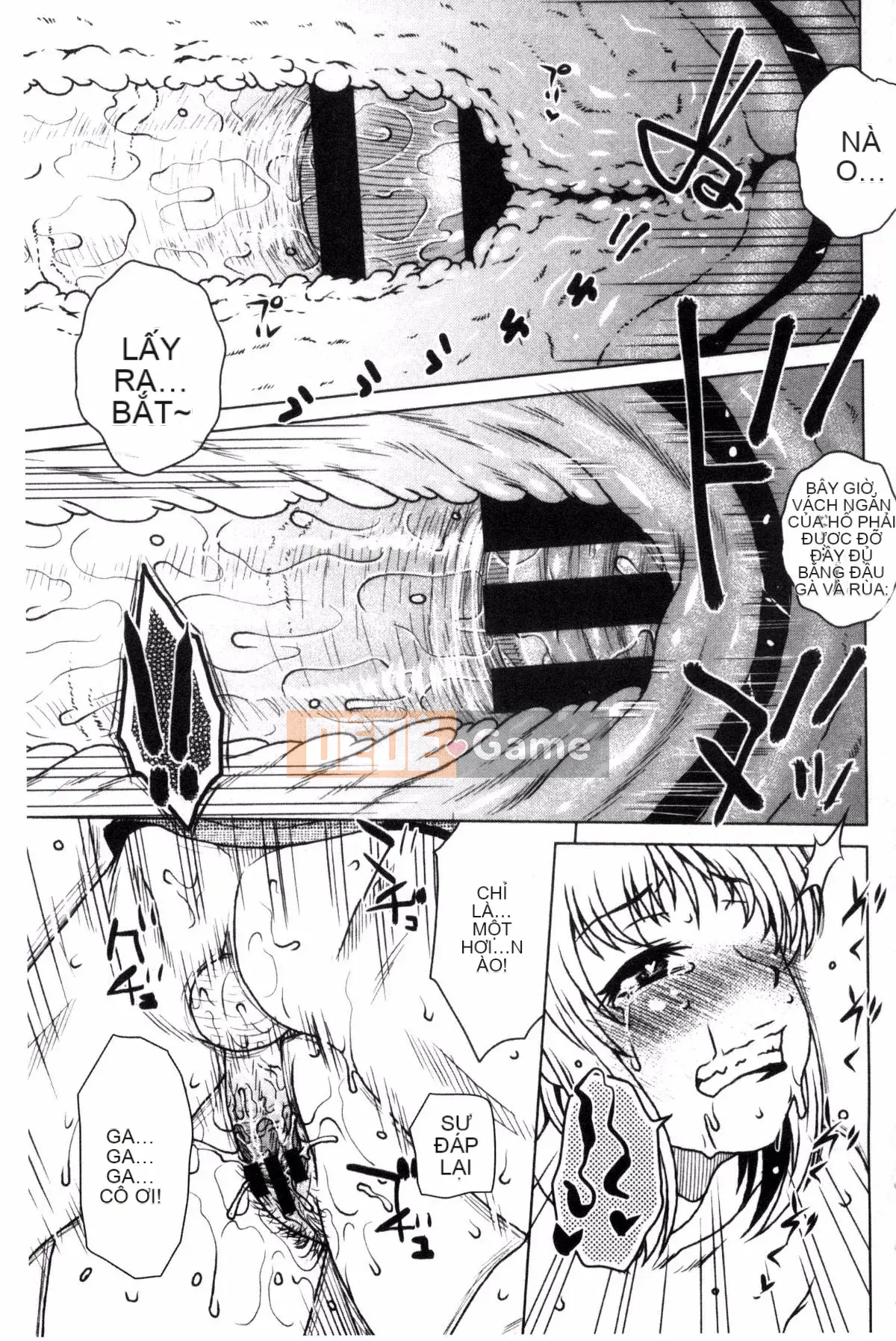 [Kurumiya Mashimin] Hamedele Inkatsu của Tổng thống chúng tôi