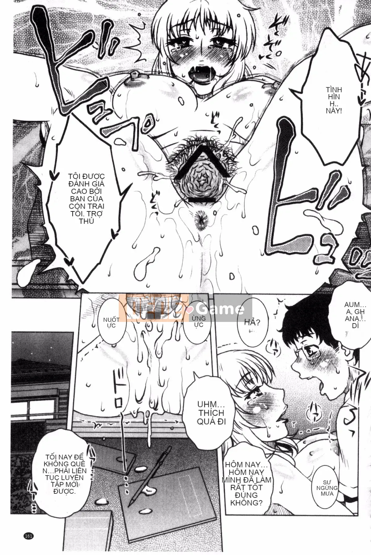 [Kurumiya Mashimin] Hamedele Inkatsu của Tổng thống chúng tôi