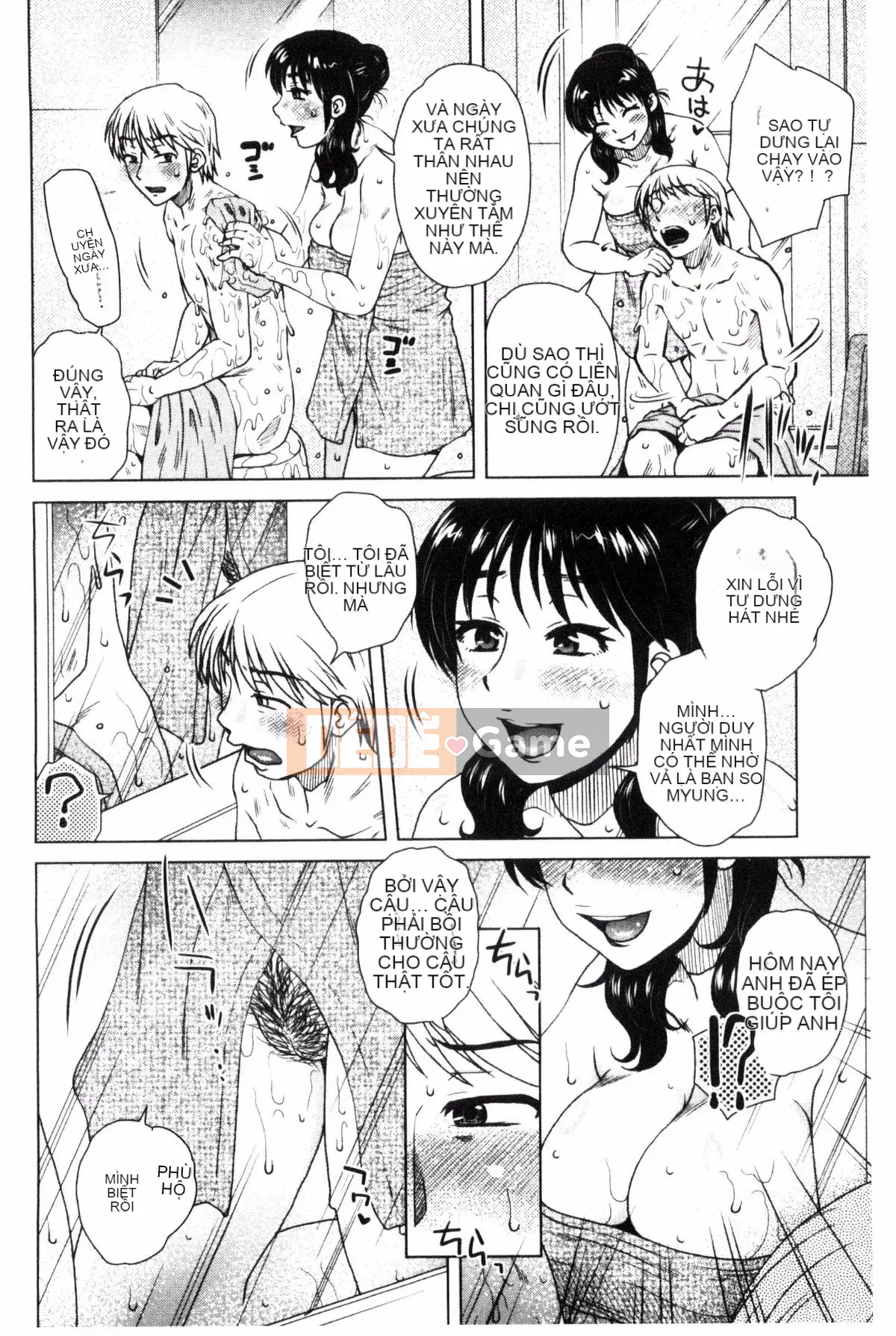 [Kurumiya Mashimin] Hamedele Inkatsu của Tổng thống chúng tôi