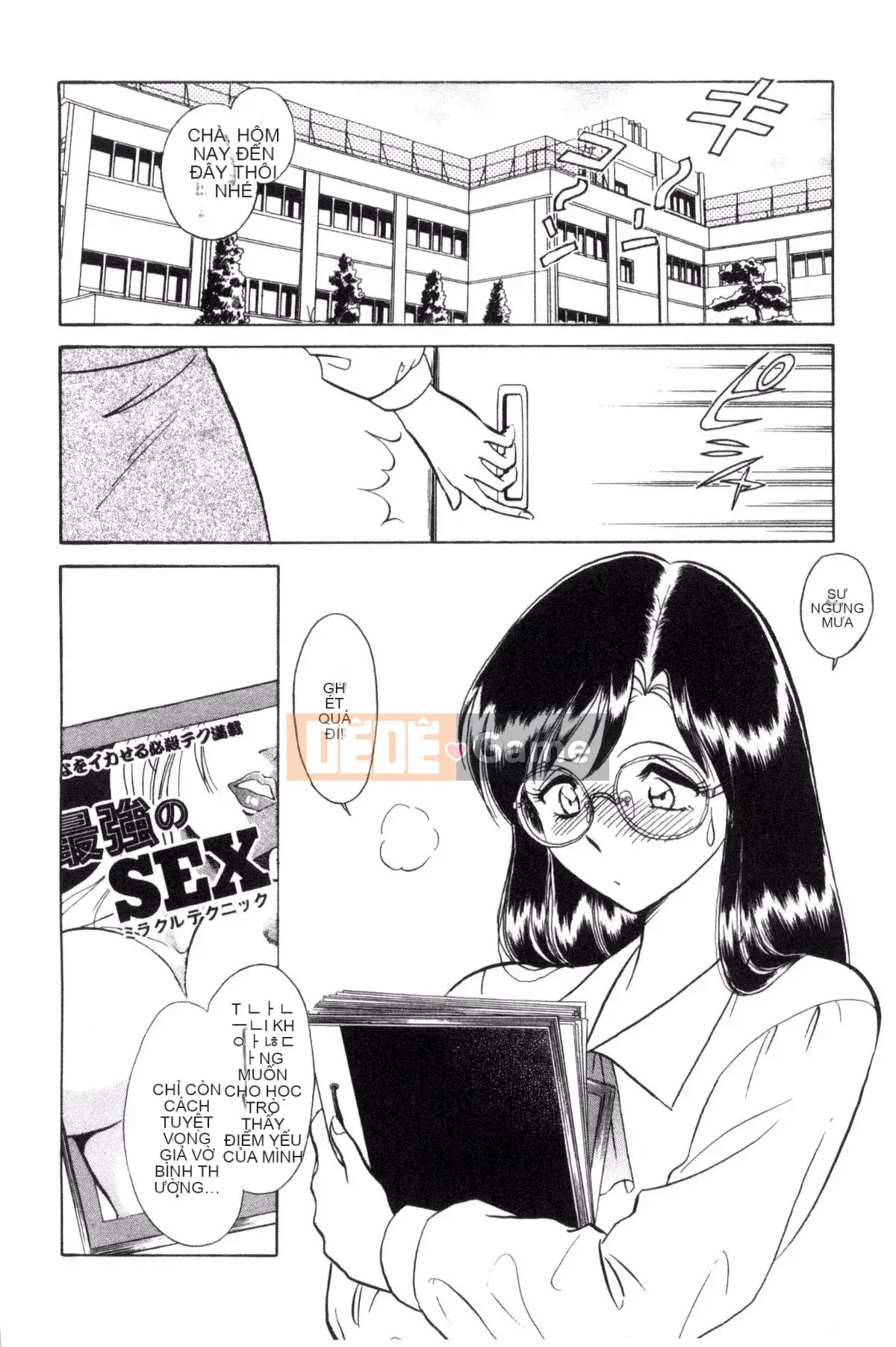 [Yotaro Keno] Buổi học ngoại khóa đúng nghĩa