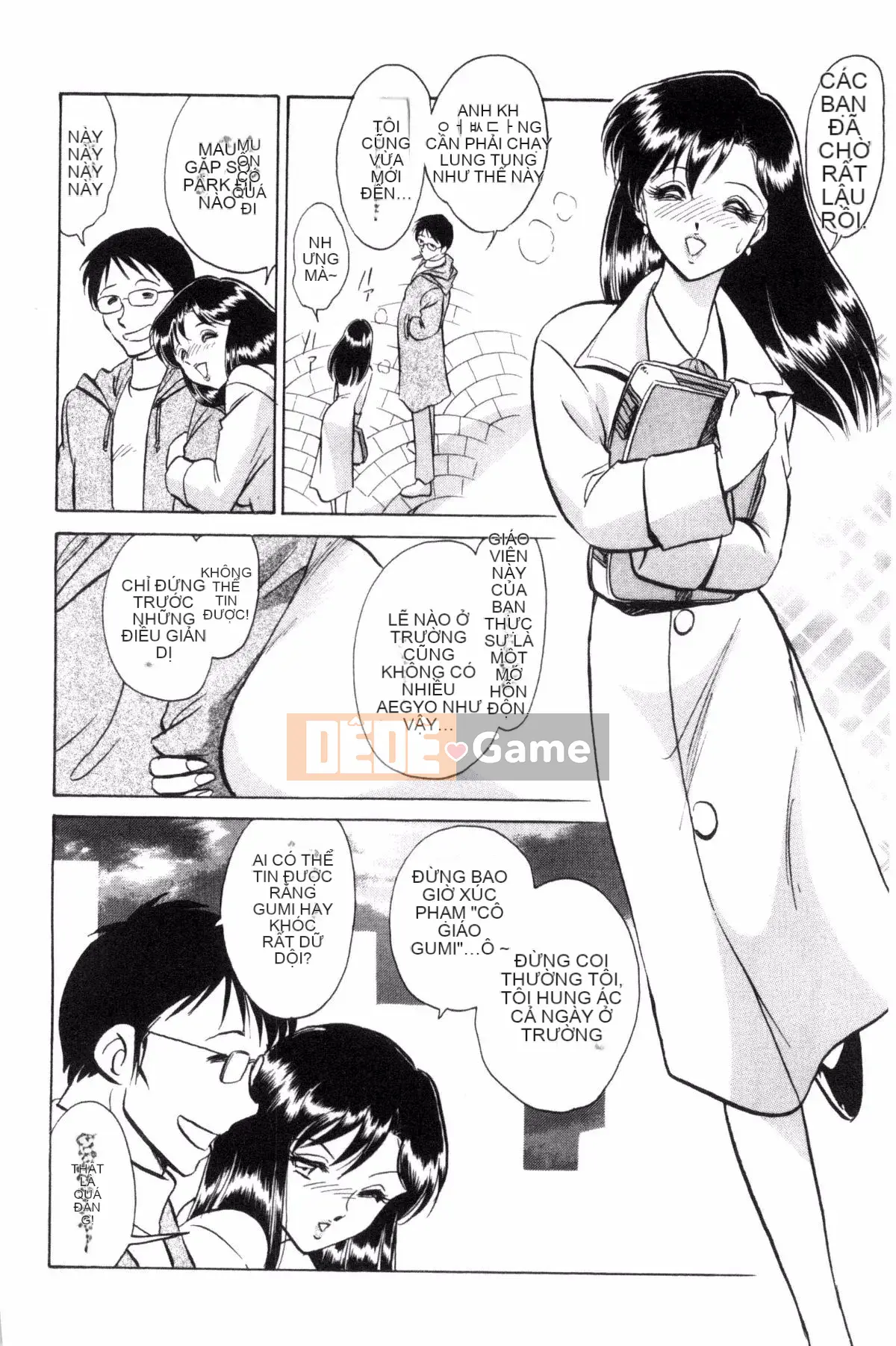 [Yotaro Keno] Buổi học ngoại khóa đúng nghĩa