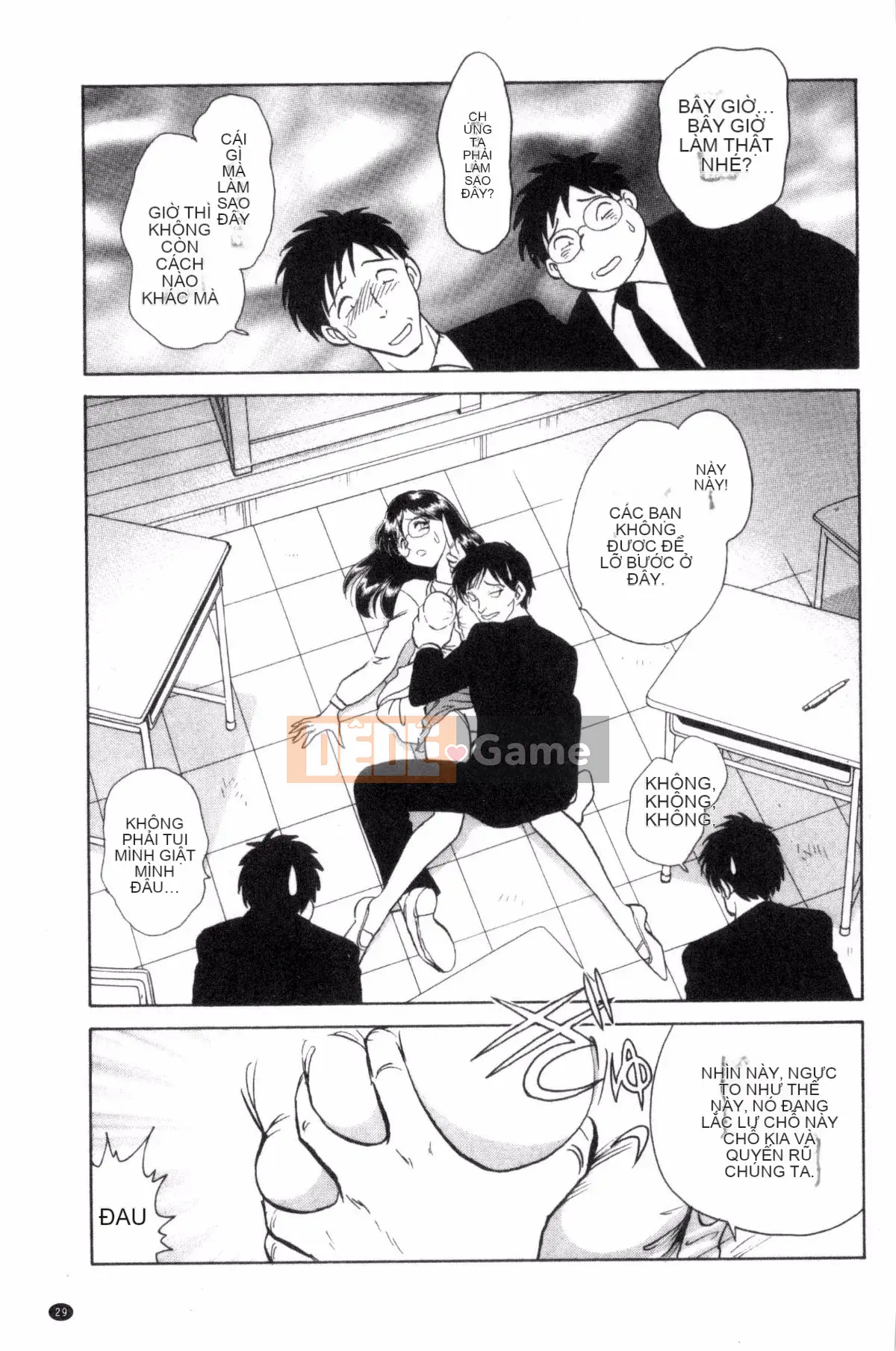 [Yotaro Keno] Buổi học ngoại khóa đúng nghĩa