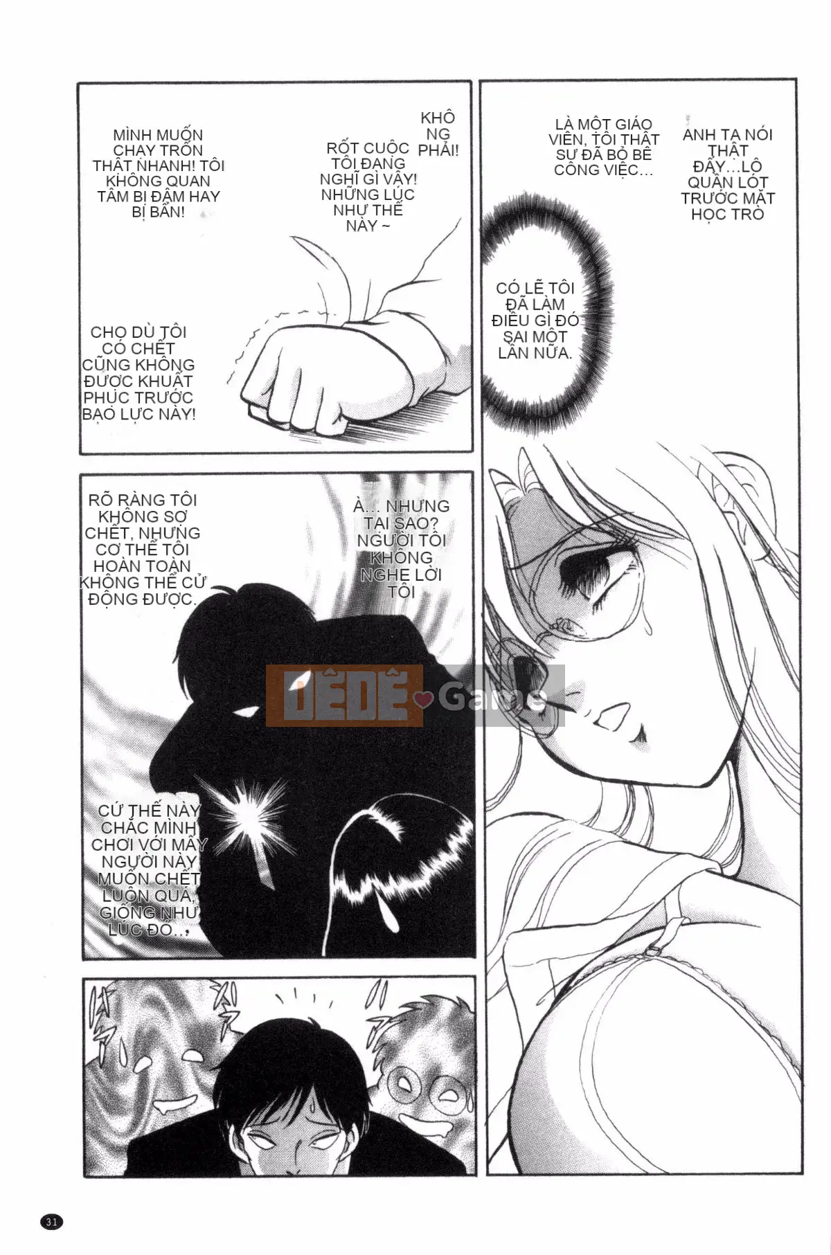 [Yotaro Keno] Buổi học ngoại khóa đúng nghĩa