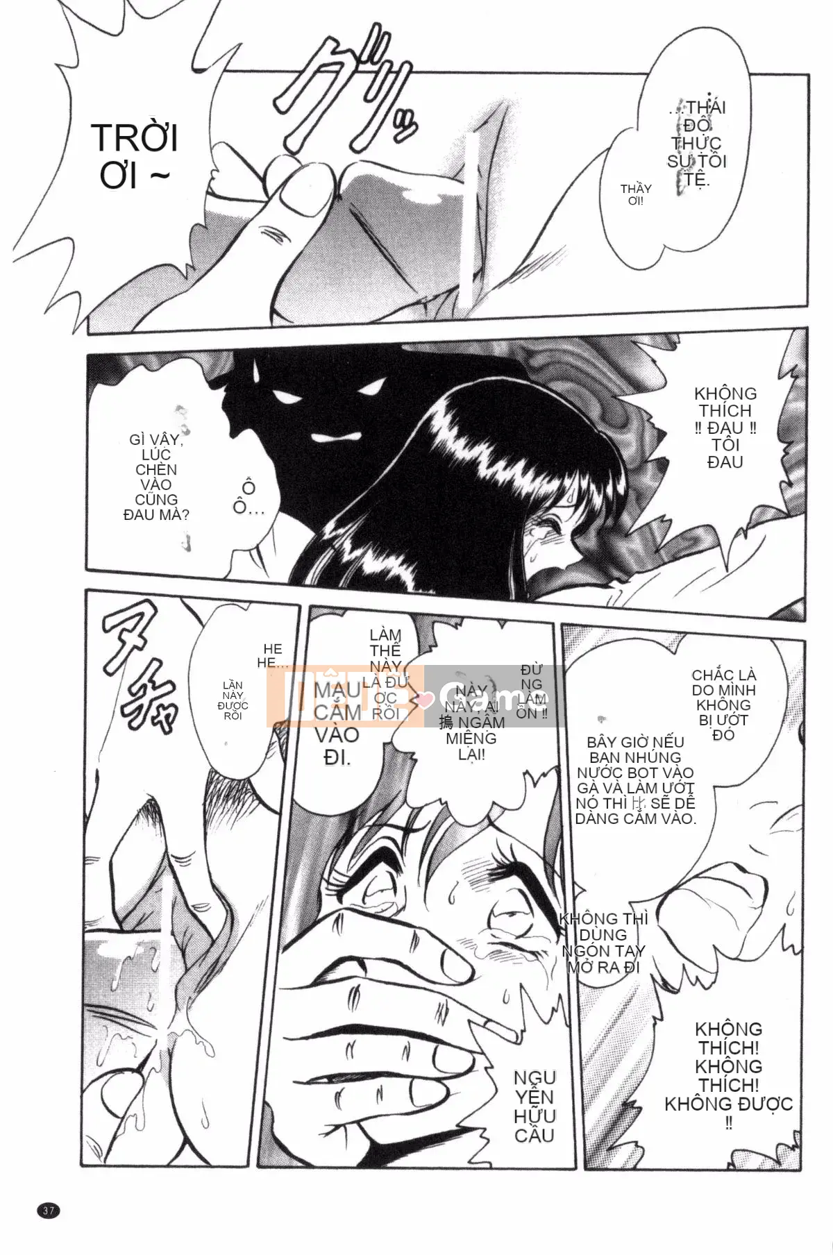 [Yotaro Keno] Buổi học ngoại khóa đúng nghĩa