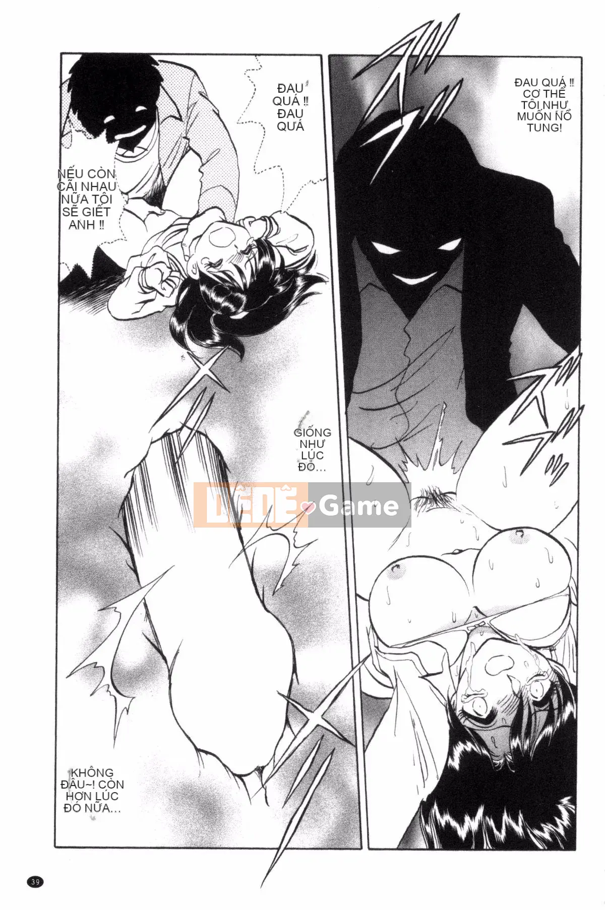 [Yotaro Keno] Buổi học ngoại khóa đúng nghĩa