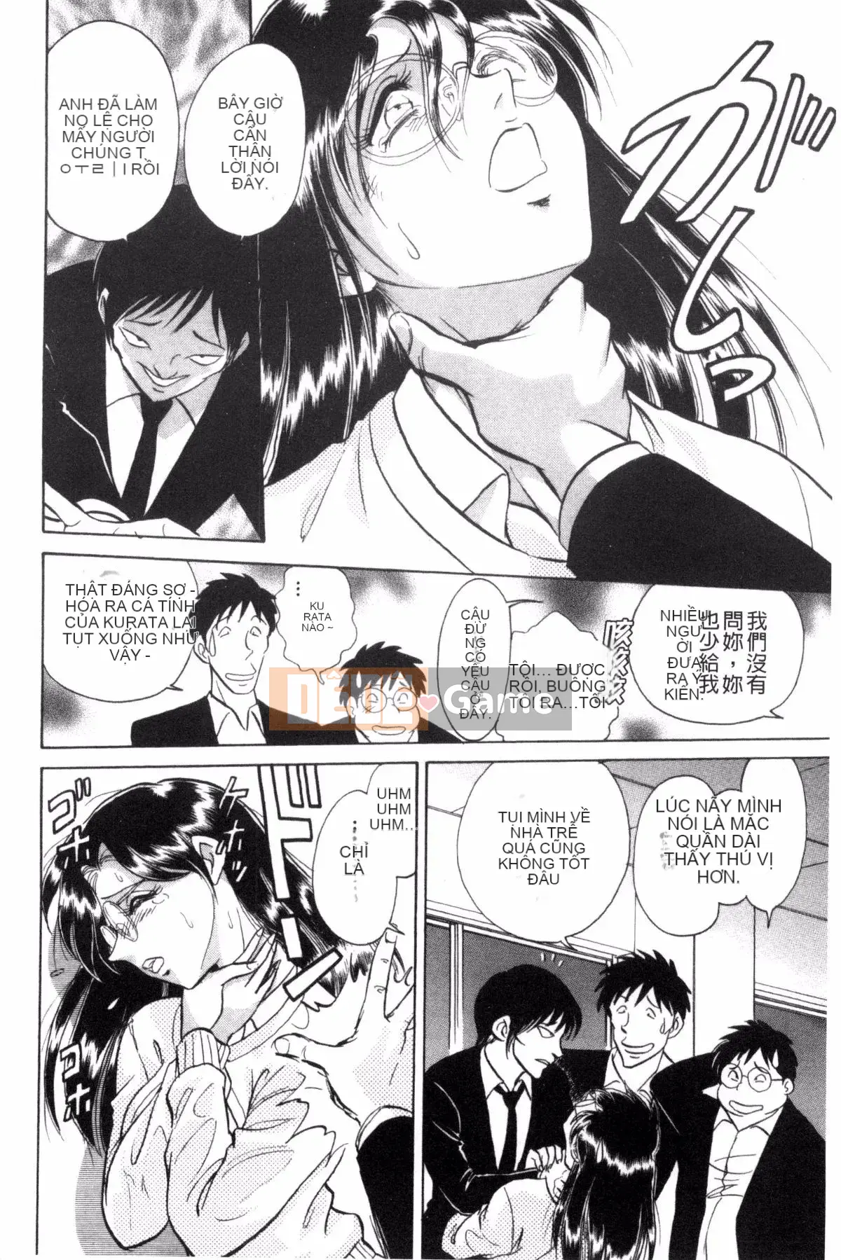 [Yotaro Keno] Buổi học ngoại khóa đúng nghĩa