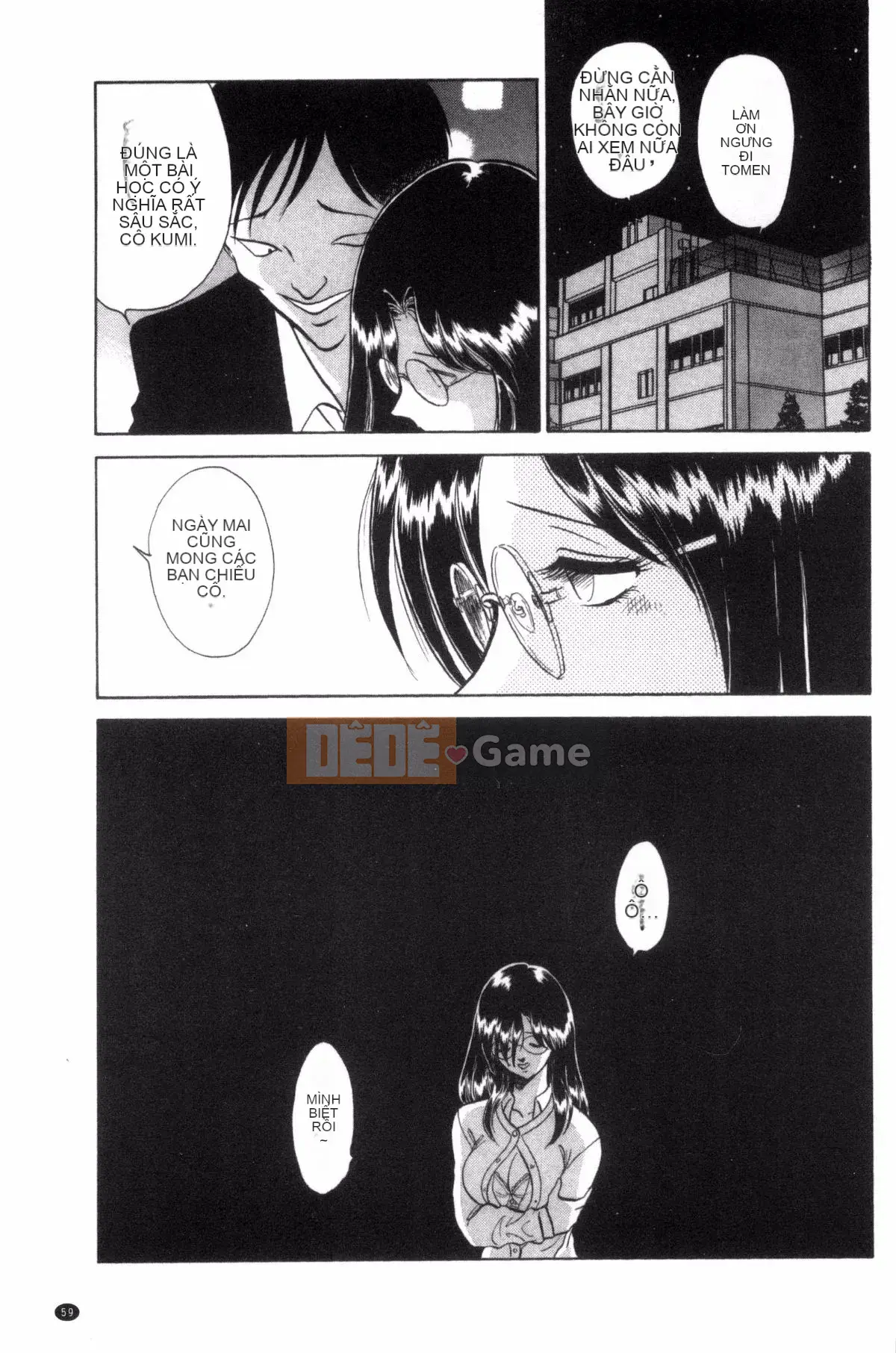 [Yotaro Keno] Buổi học ngoại khóa đúng nghĩa