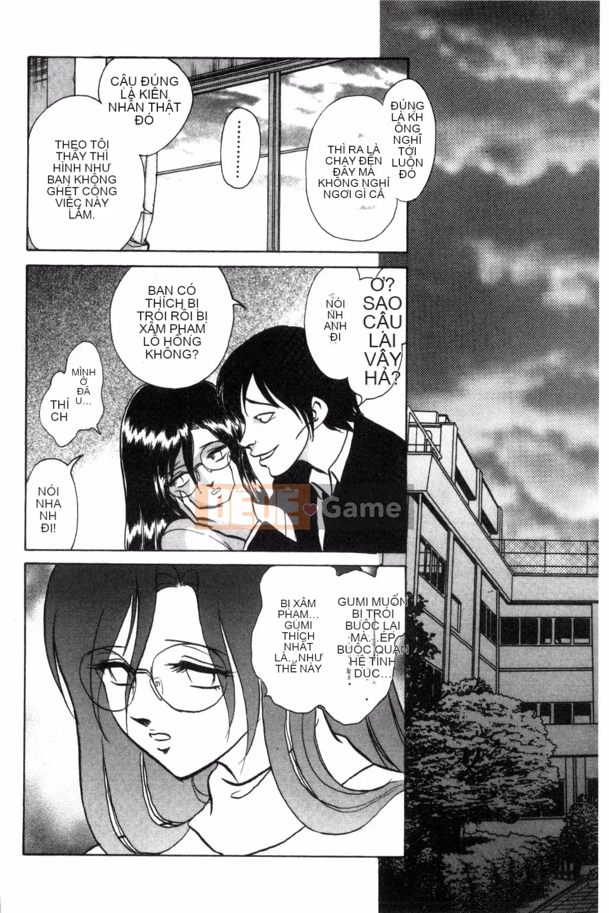 [Yotaro Keno] Buổi học ngoại khóa đúng nghĩa