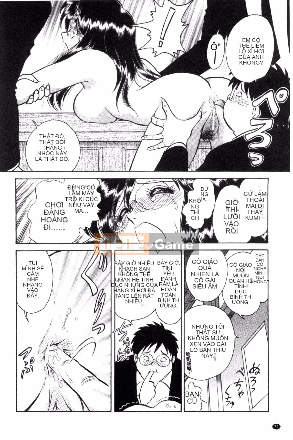 [Yotaro Keno] Buổi học ngoại khóa đúng nghĩa