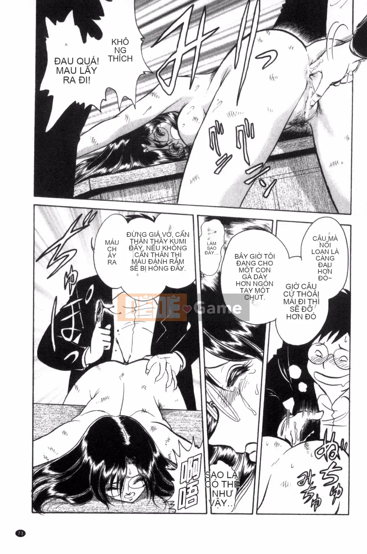 [Yotaro Keno] Buổi học ngoại khóa đúng nghĩa