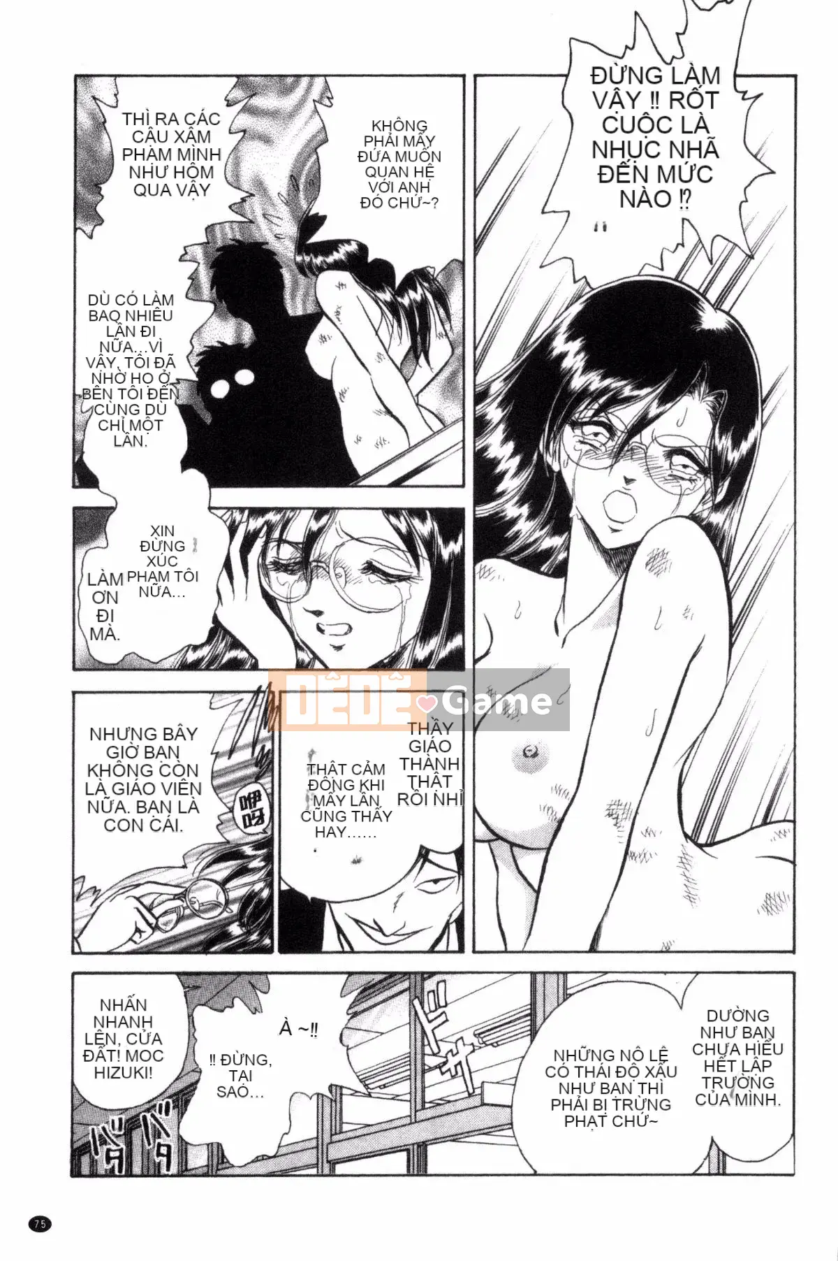 [Yotaro Keno] Buổi học ngoại khóa đúng nghĩa