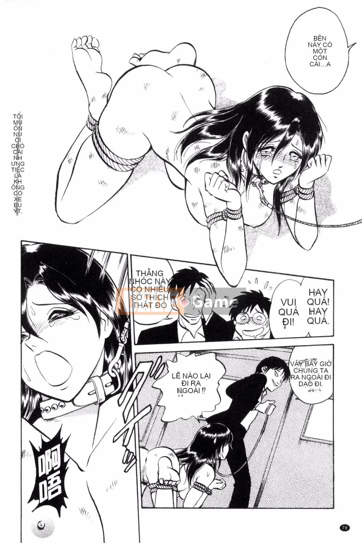 [Yotaro Keno] Buổi học ngoại khóa đúng nghĩa