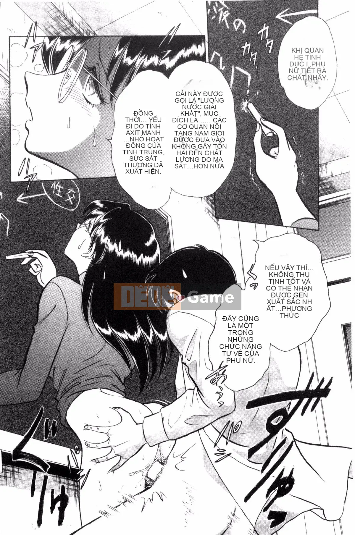 [Yotaro Keno] Buổi học ngoại khóa đúng nghĩa