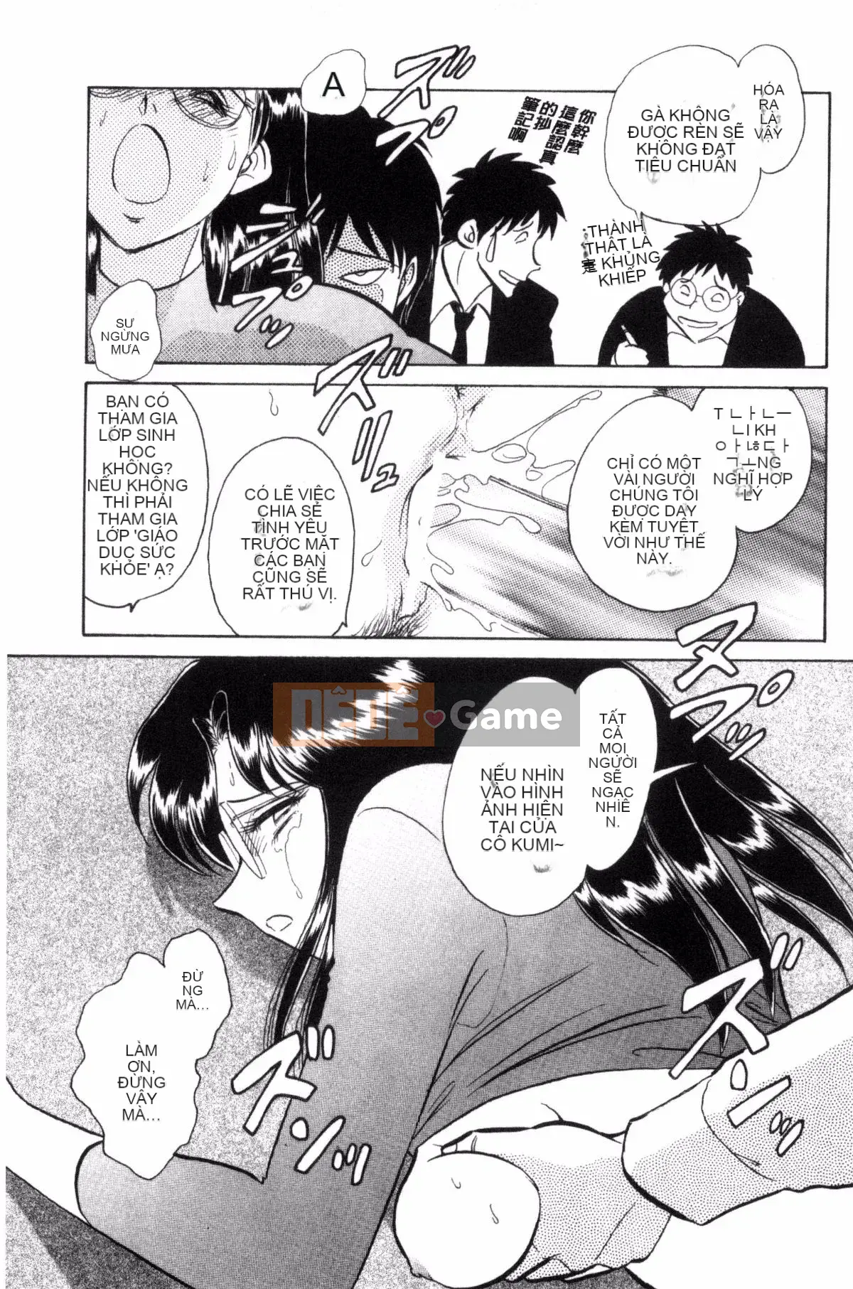 [Yotaro Keno] Buổi học ngoại khóa đúng nghĩa