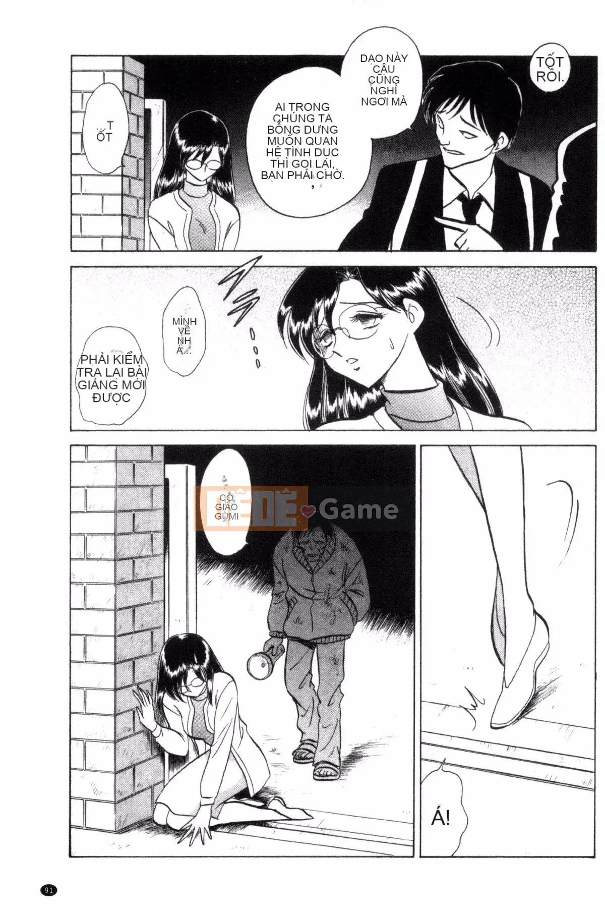 [Yotaro Keno] Buổi học ngoại khóa đúng nghĩa