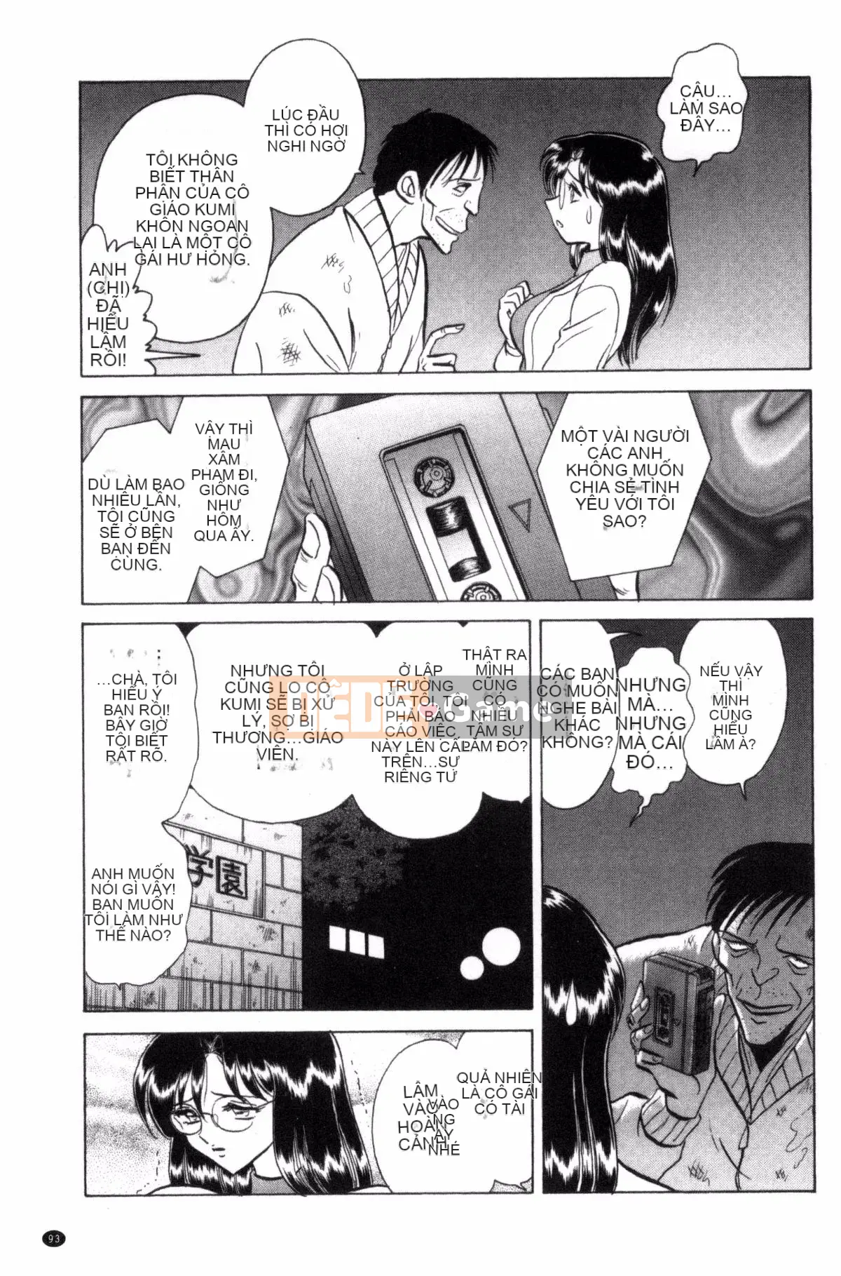 [Yotaro Keno] Buổi học ngoại khóa đúng nghĩa