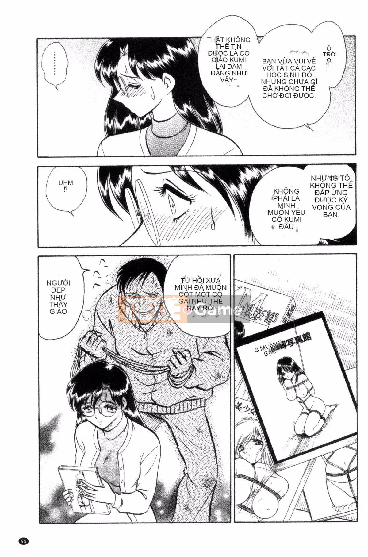 [Yotaro Keno] Buổi học ngoại khóa đúng nghĩa