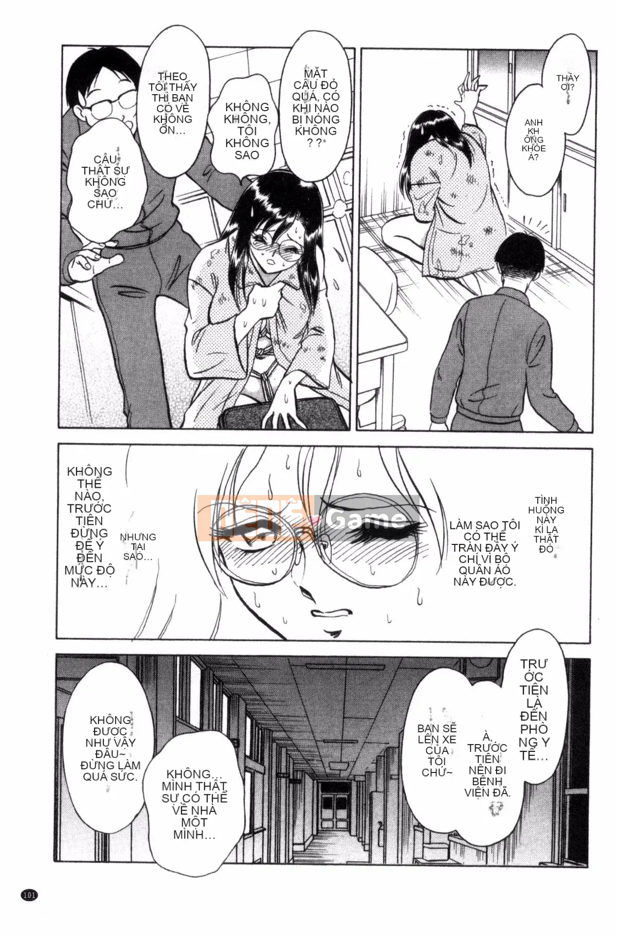 [Yotaro Keno] Buổi học ngoại khóa đúng nghĩa