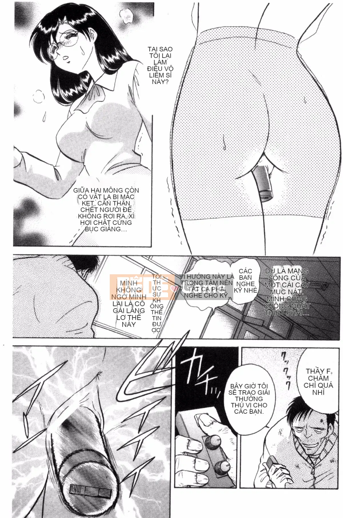 [Yotaro Keno] Buổi học ngoại khóa đúng nghĩa