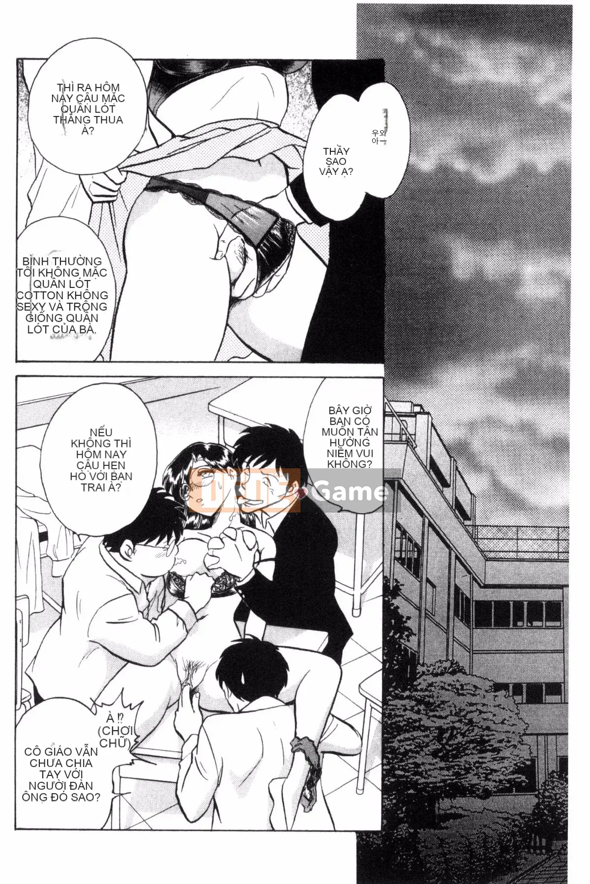 [Yotaro Keno] Buổi học ngoại khóa đúng nghĩa