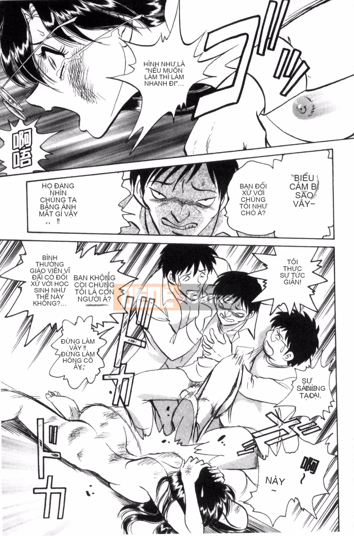 [Yotaro Keno] Buổi học ngoại khóa đúng nghĩa