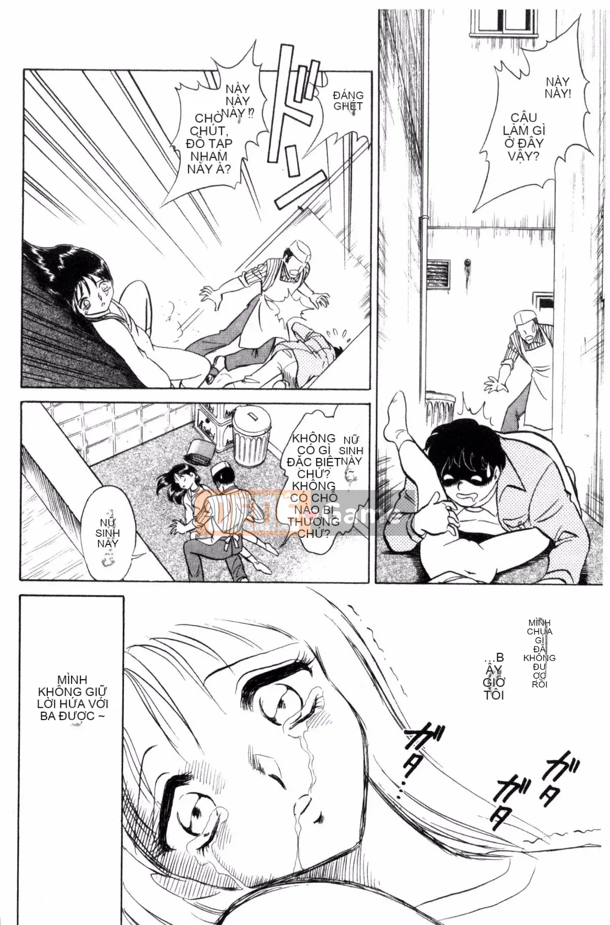 [Yotaro Keno] Buổi học ngoại khóa đúng nghĩa