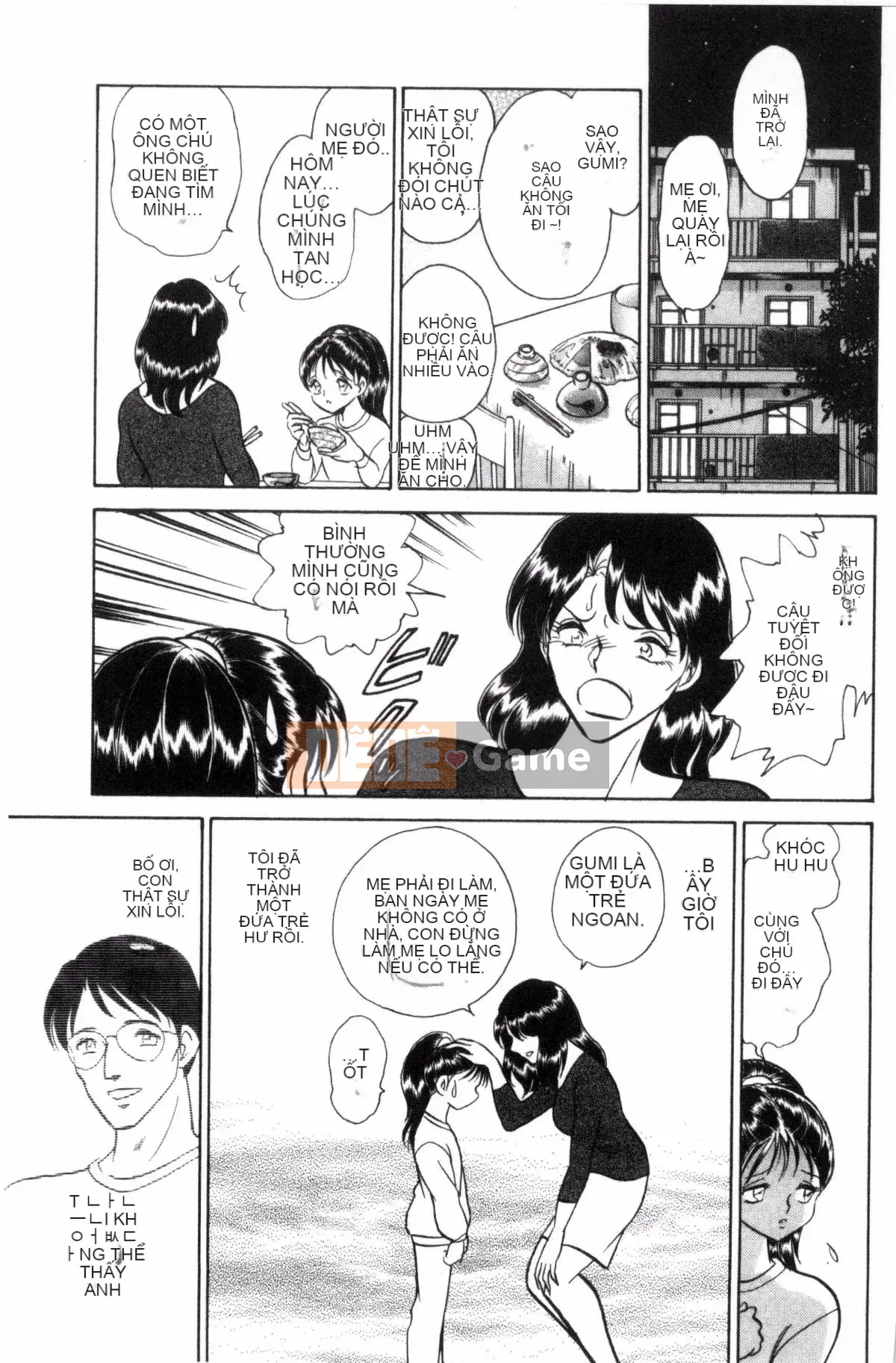 [Yotaro Keno] Buổi học ngoại khóa đúng nghĩa