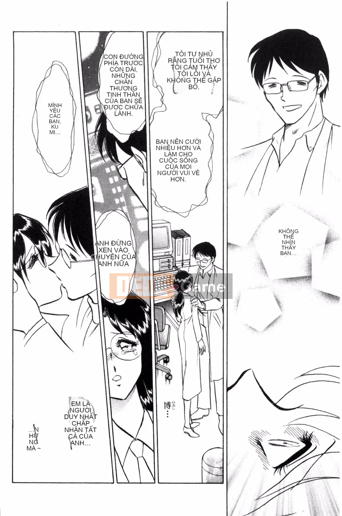 [Yotaro Keno] Buổi học ngoại khóa đúng nghĩa