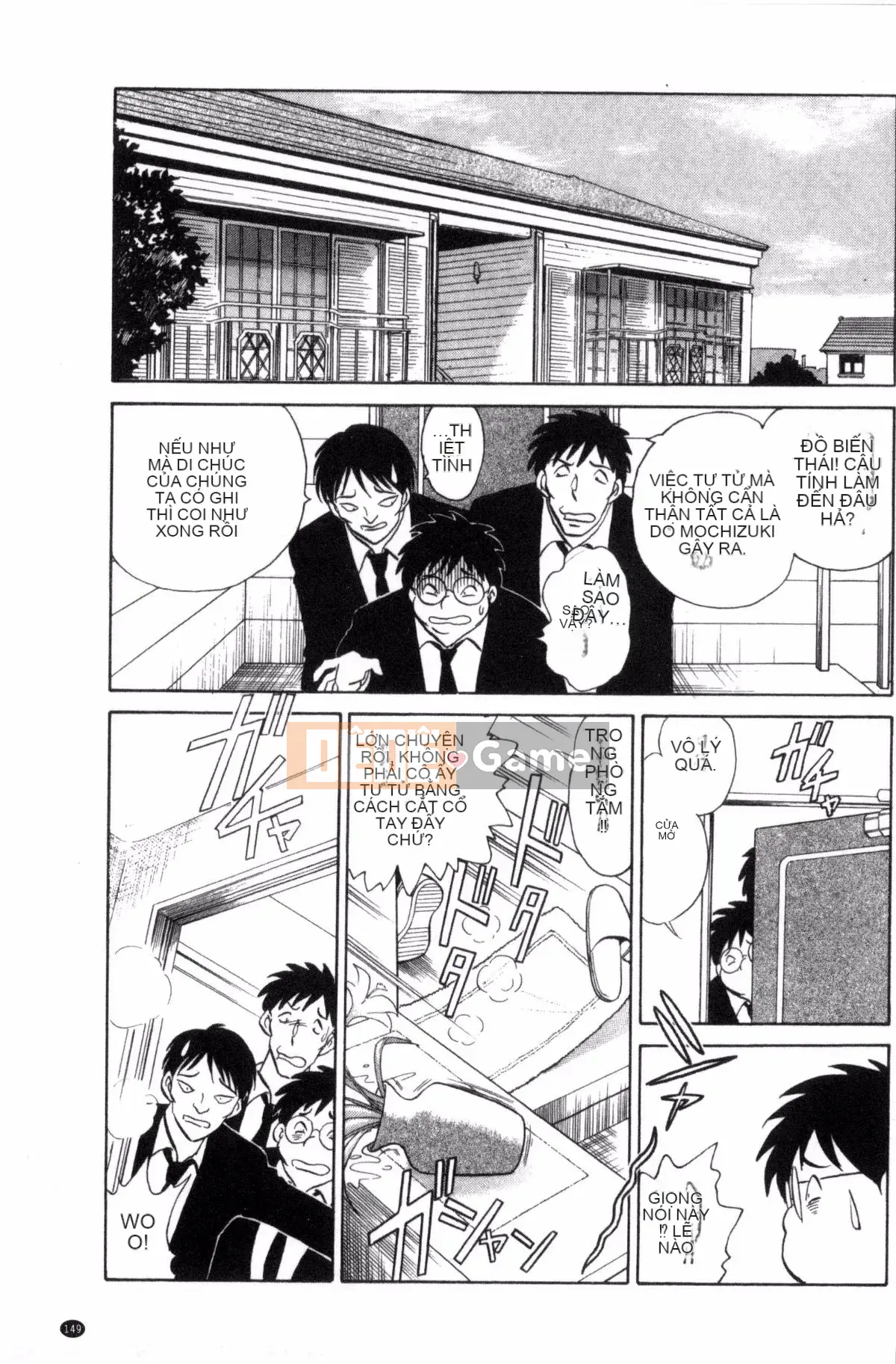 [Yotaro Keno] Buổi học ngoại khóa đúng nghĩa