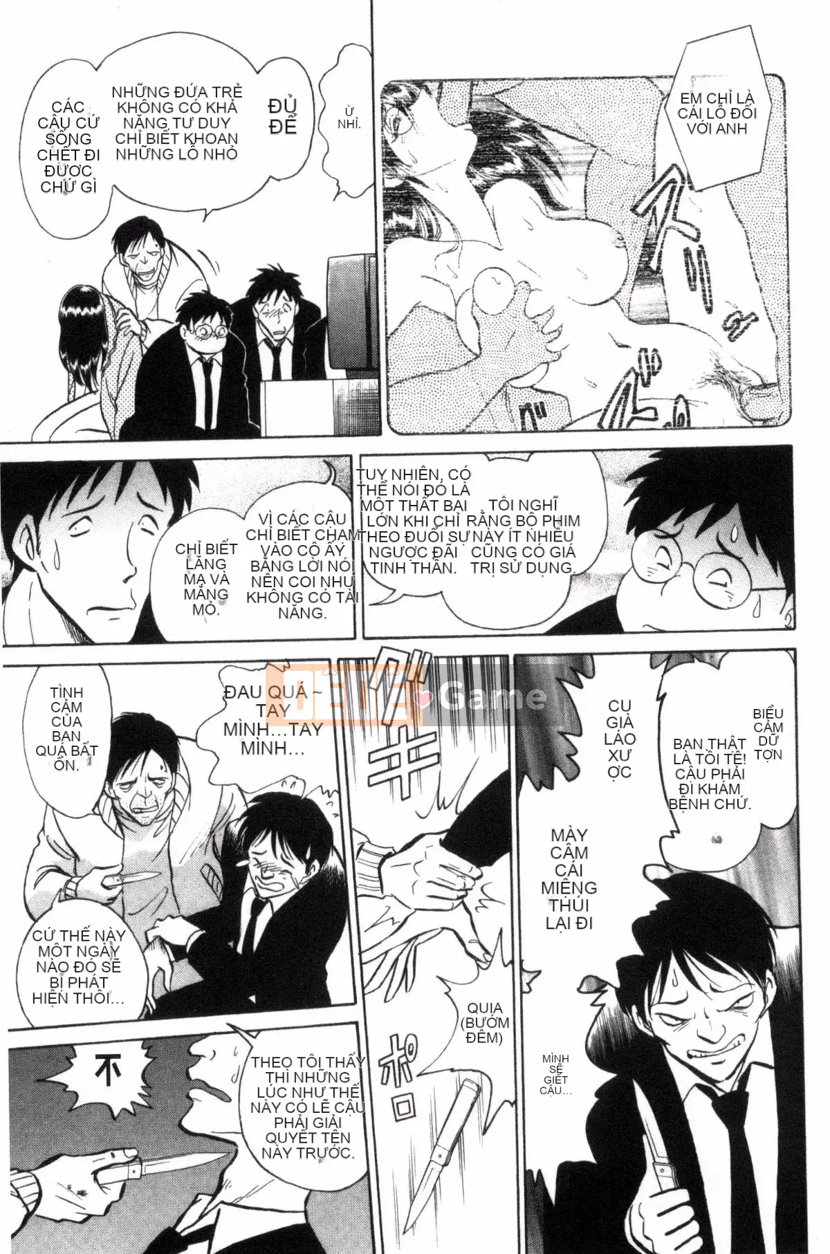 [Yotaro Keno] Buổi học ngoại khóa đúng nghĩa