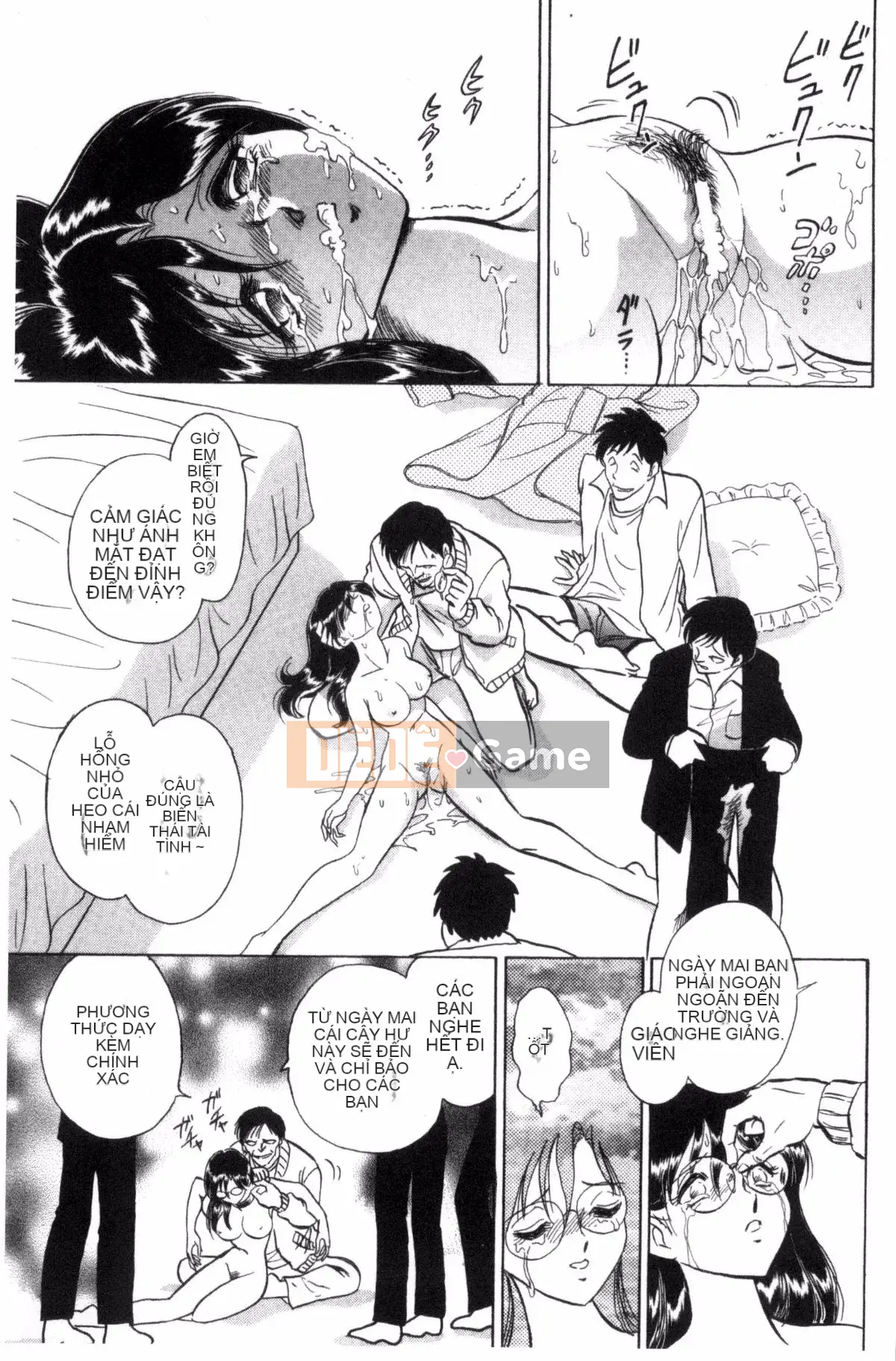 [Yotaro Keno] Buổi học ngoại khóa đúng nghĩa