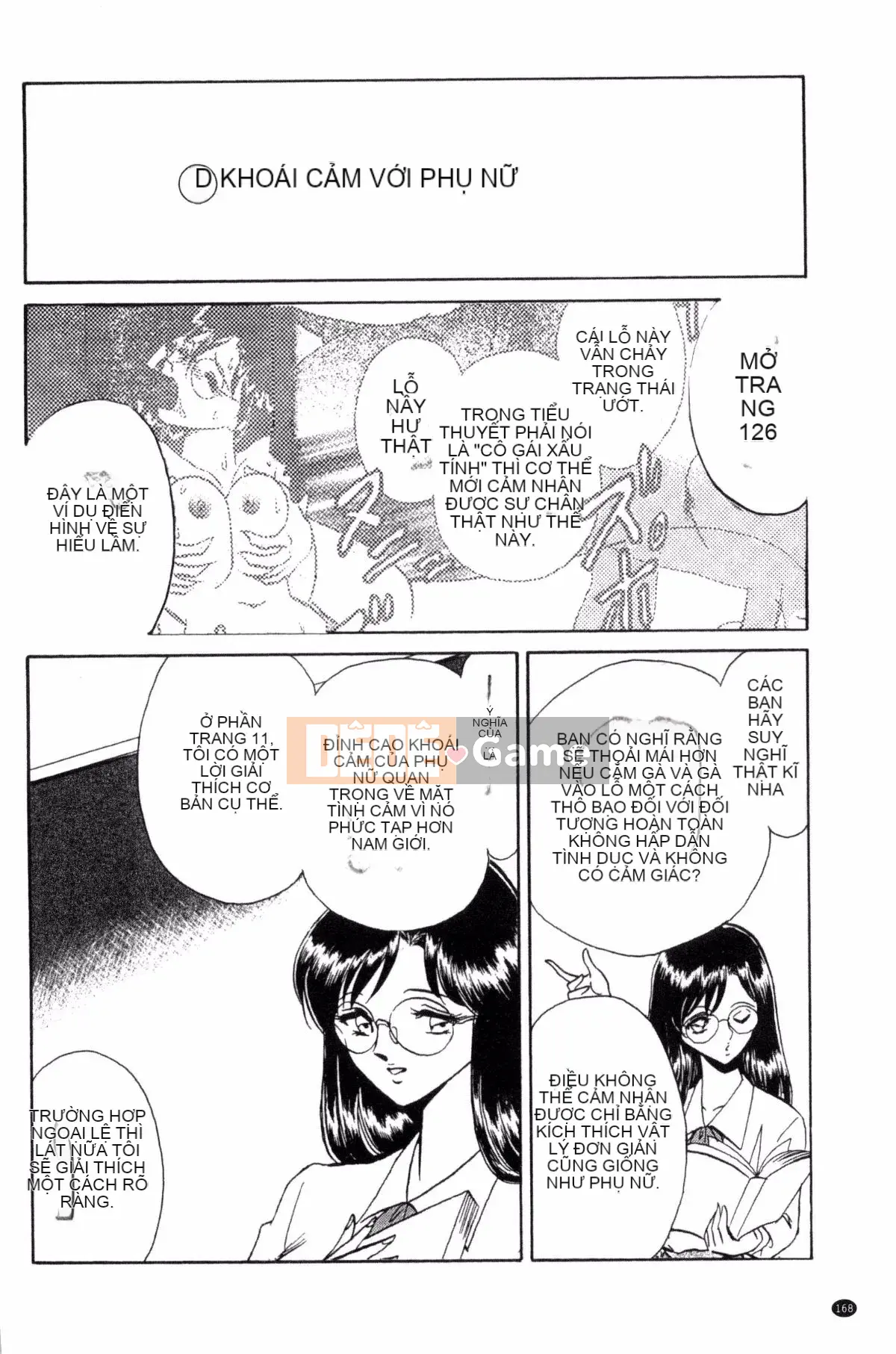 [Yotaro Keno] Buổi học ngoại khóa đúng nghĩa