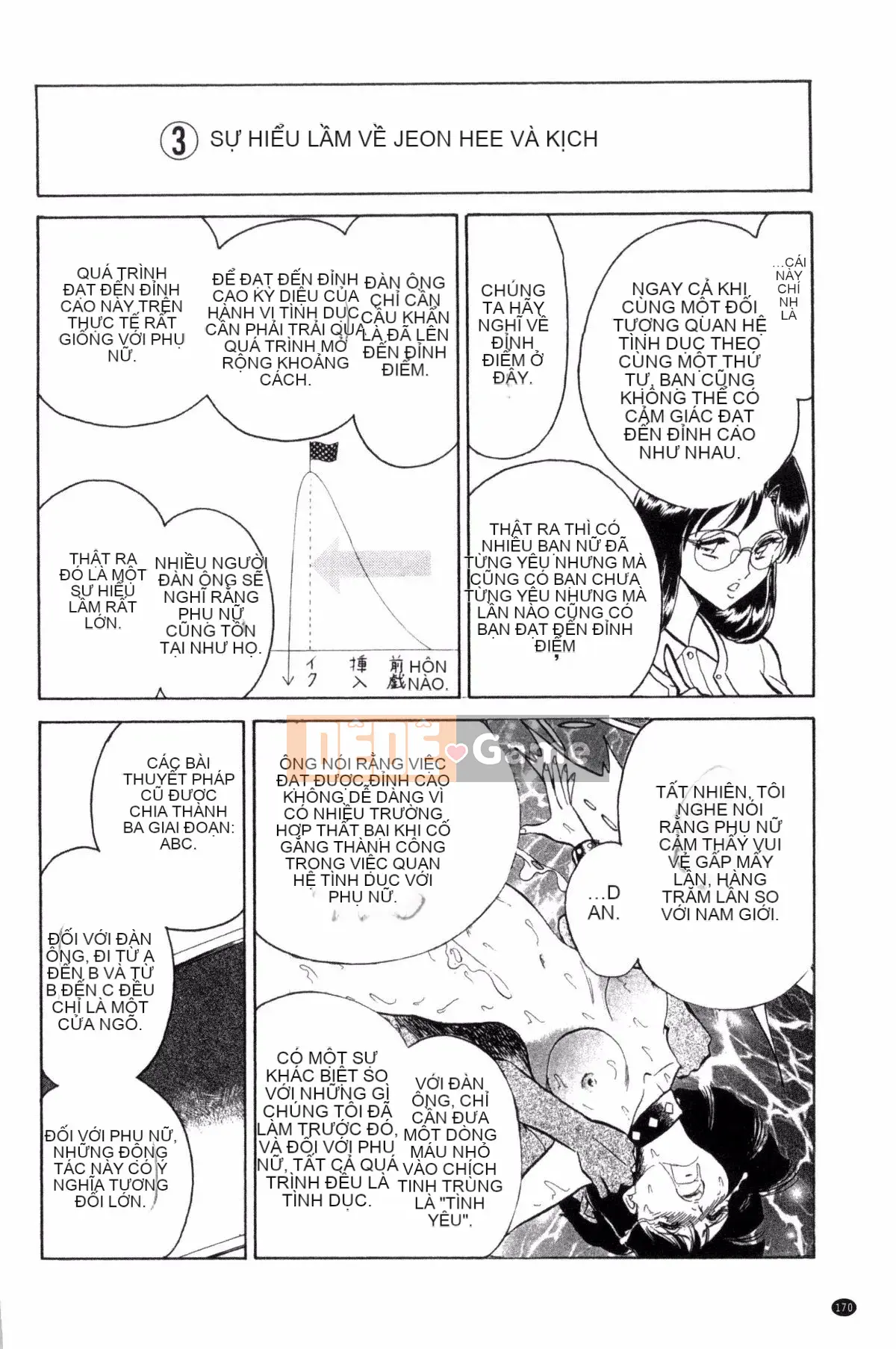 [Yotaro Keno] Buổi học ngoại khóa đúng nghĩa