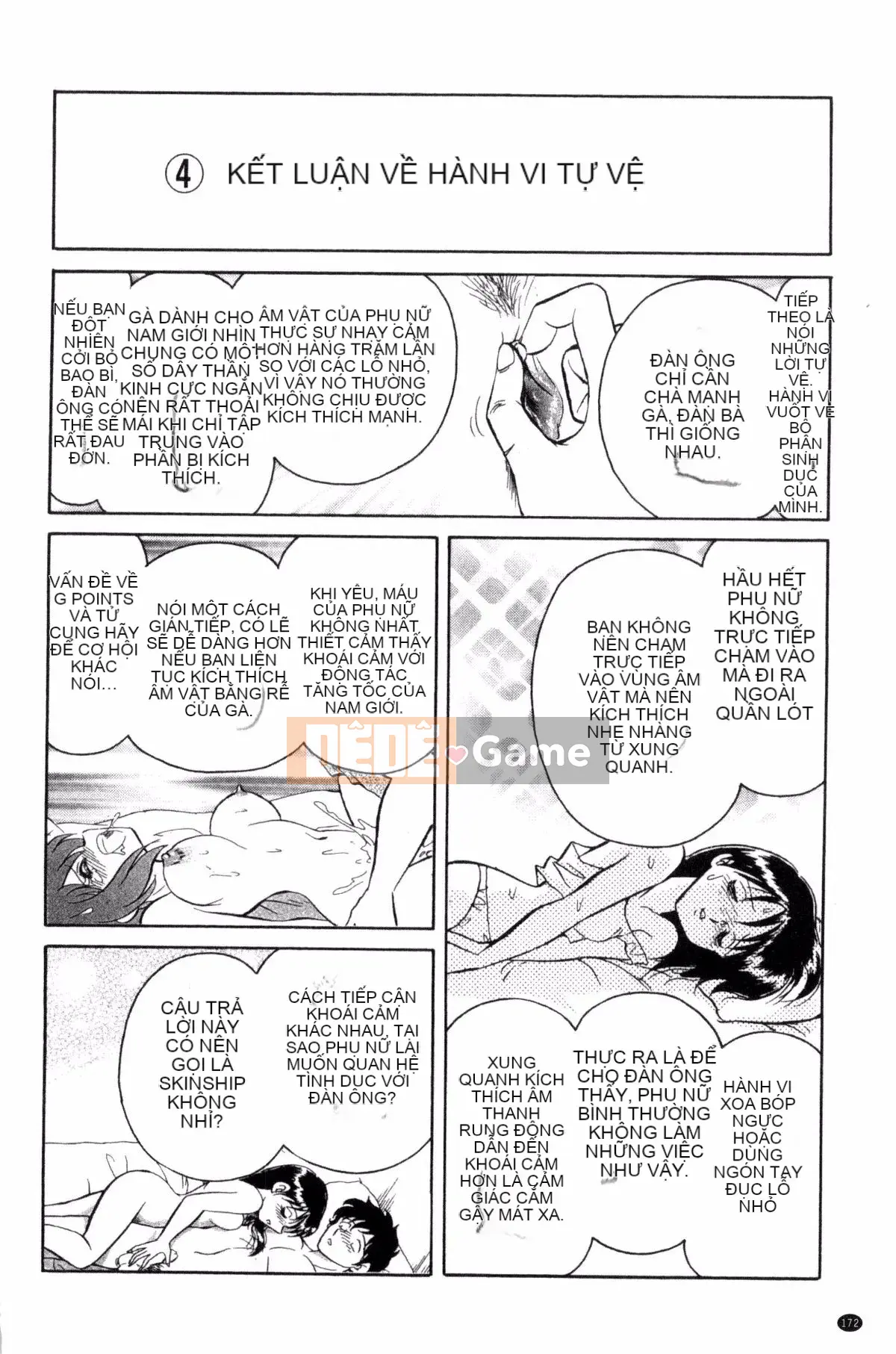 [Yotaro Keno] Buổi học ngoại khóa đúng nghĩa