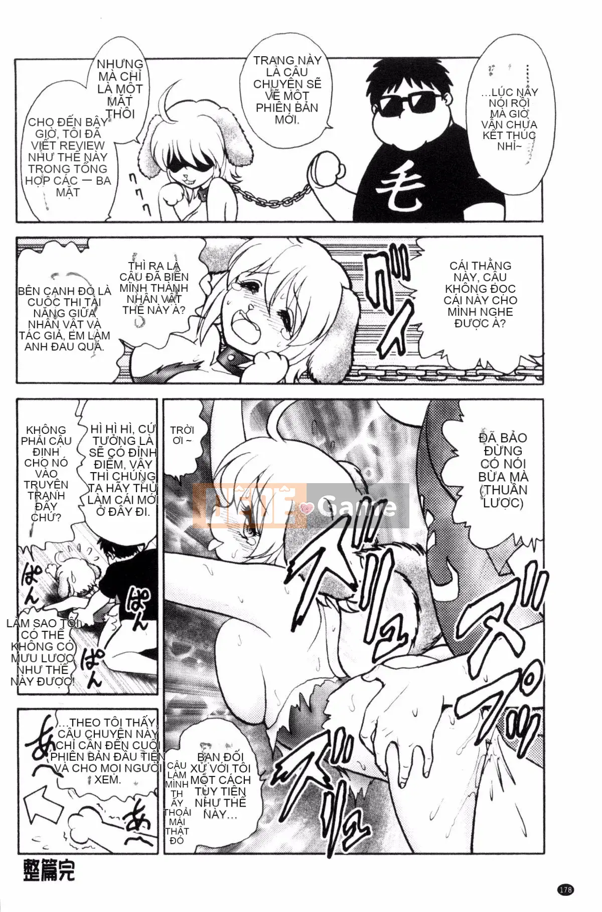 [Yotaro Keno] Buổi học ngoại khóa đúng nghĩa