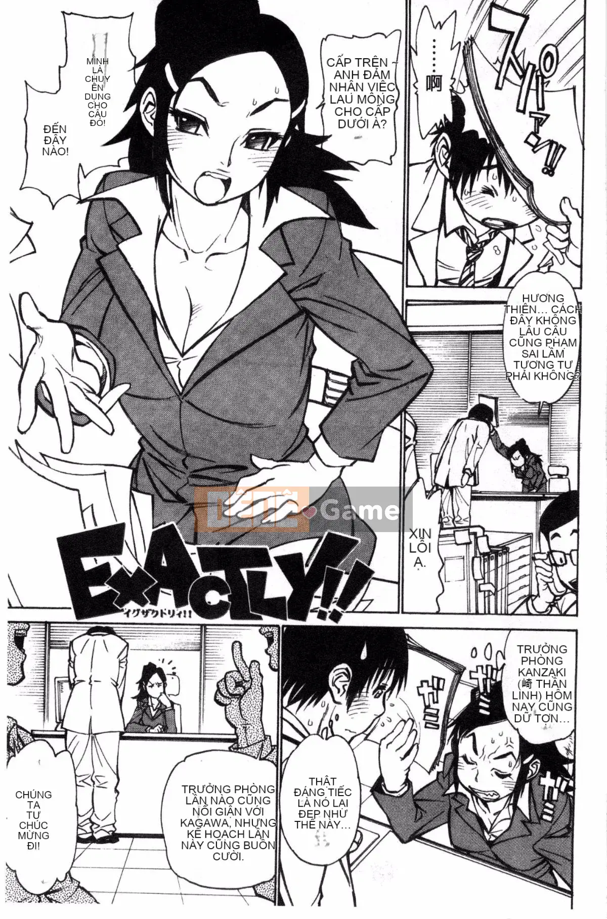 [Kazeteki Koubou][Yuichiro Tanuma] CHÍNH XÁC!!