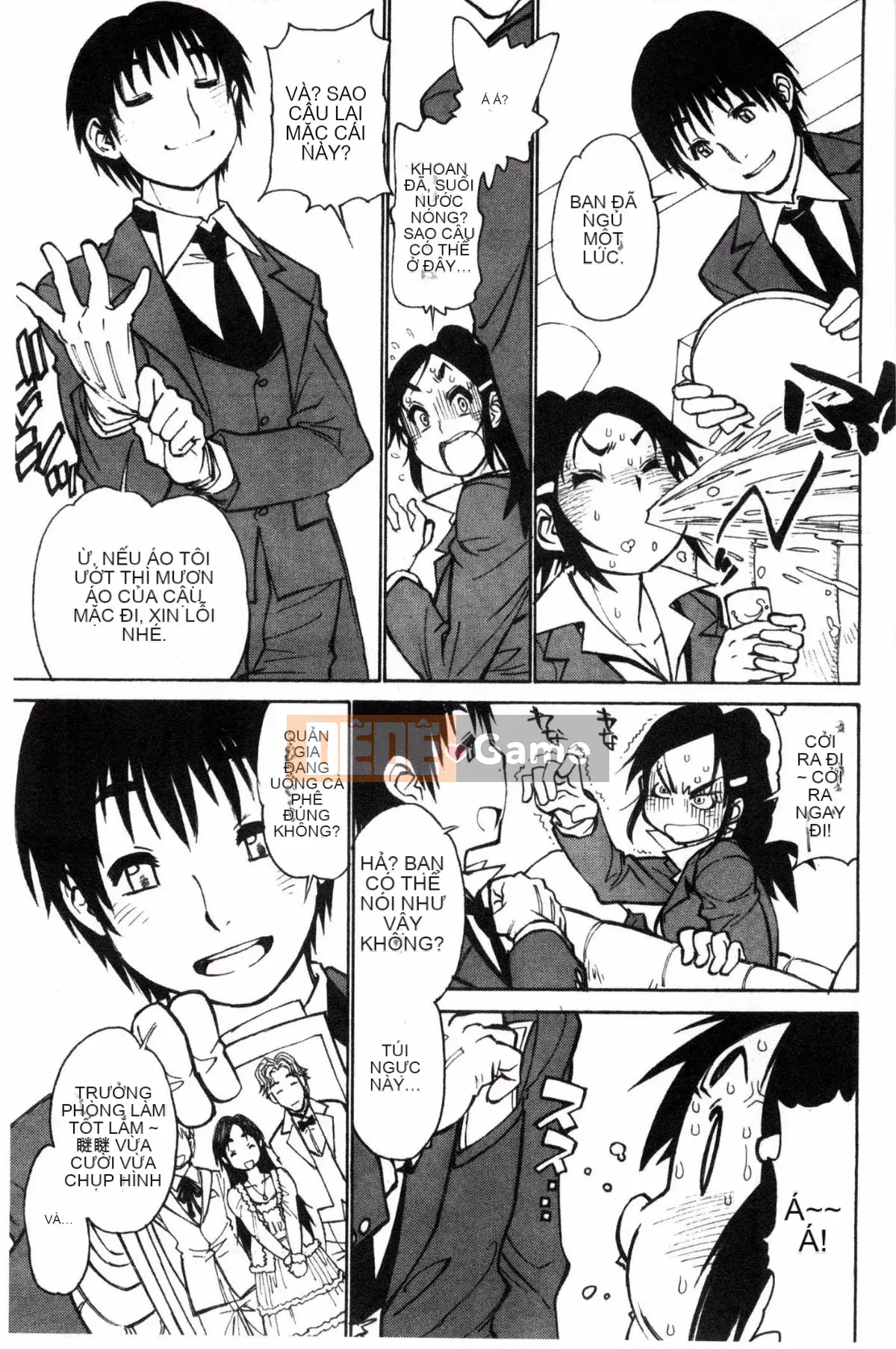 [Kazeteki Koubou][Yuichiro Tanuma] CHÍNH XÁC!!