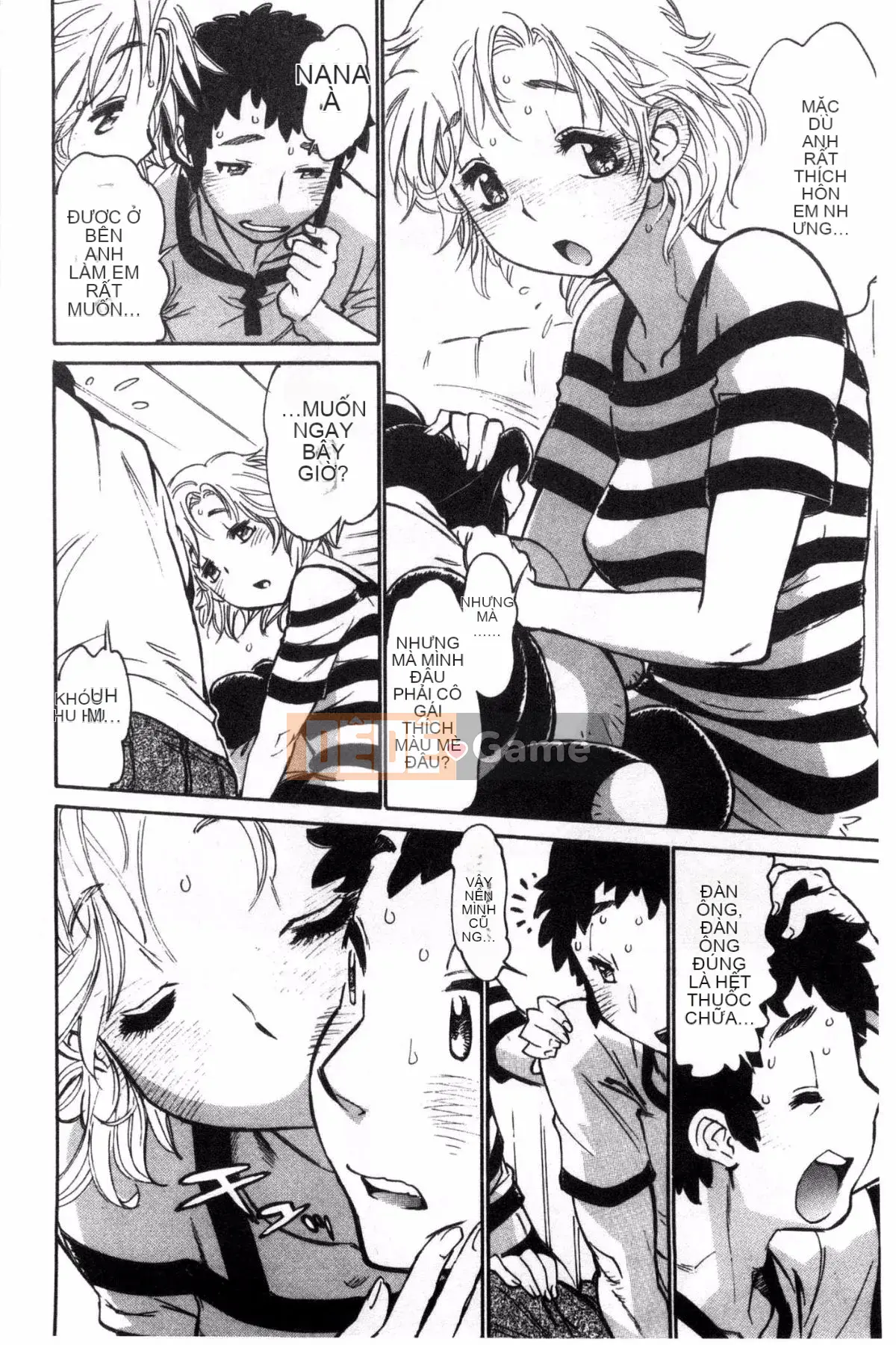 [Kazeteki Koubou][Yuichiro Tanuma] CHÍNH XÁC!!