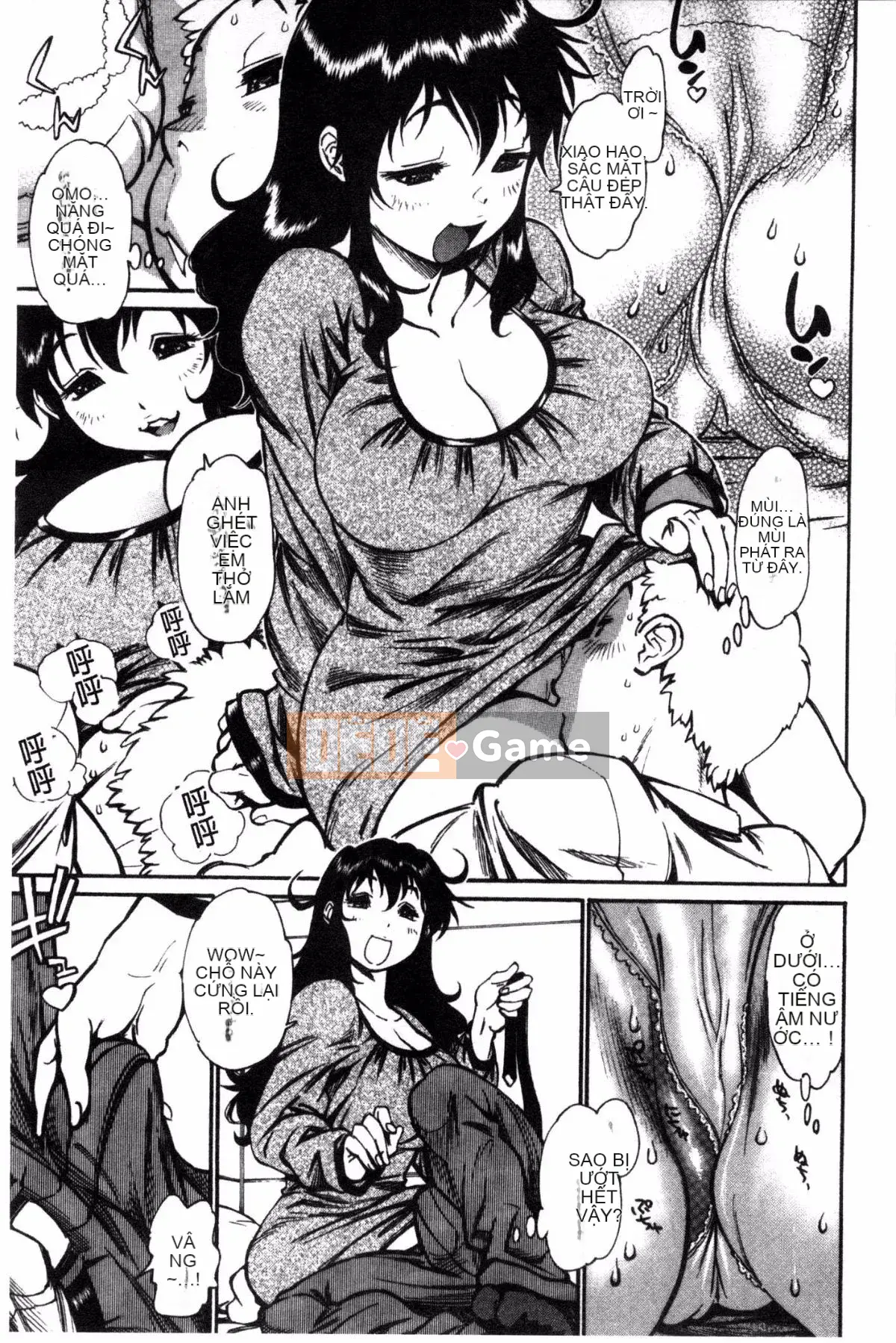 [Kazeteki Koubou][Yuichiro Tanuma] CHÍNH XÁC!!