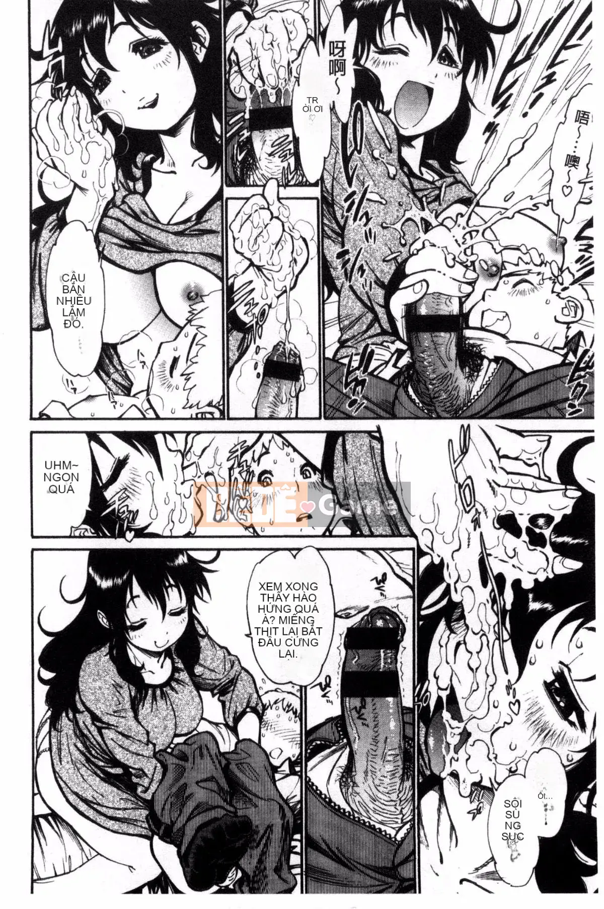 [Kazeteki Koubou][Yuichiro Tanuma] CHÍNH XÁC!!