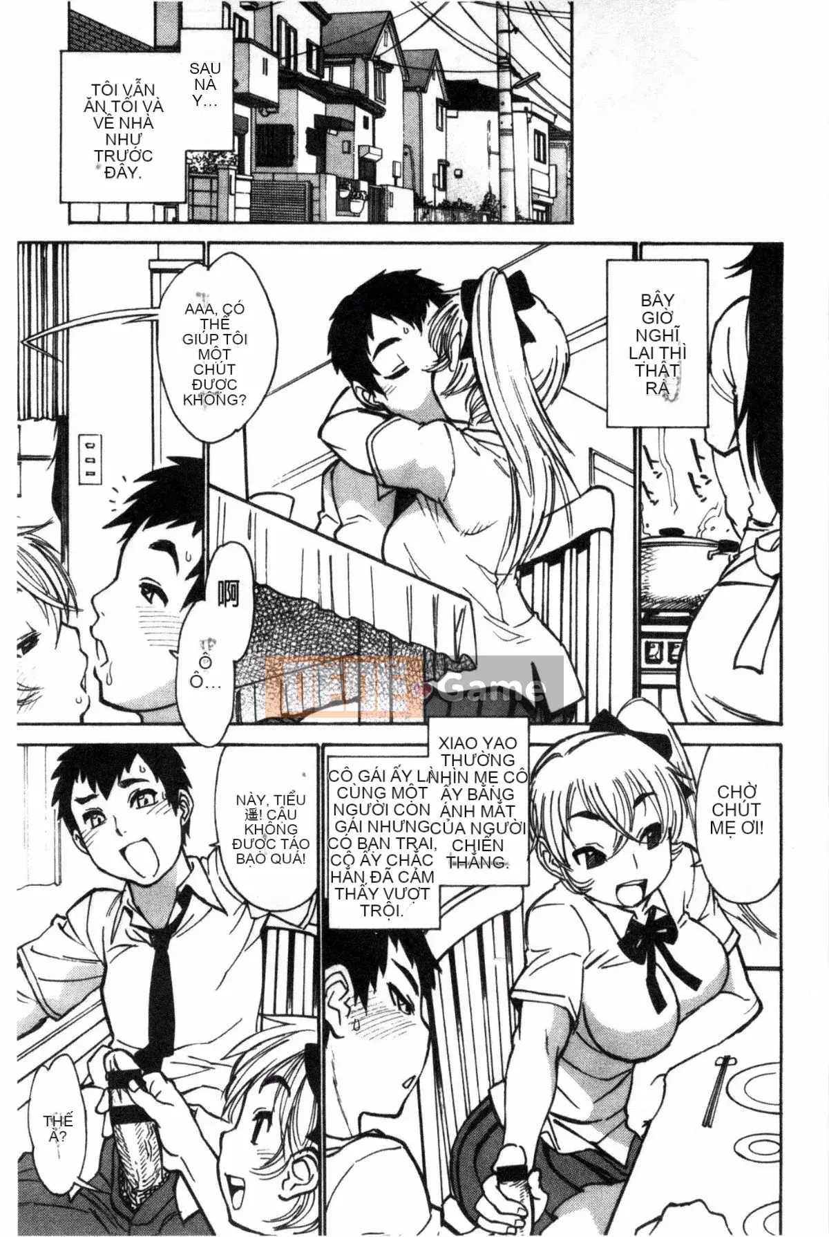 [Kazeteki Koubou][Yuichiro Tanuma] CHÍNH XÁC!!