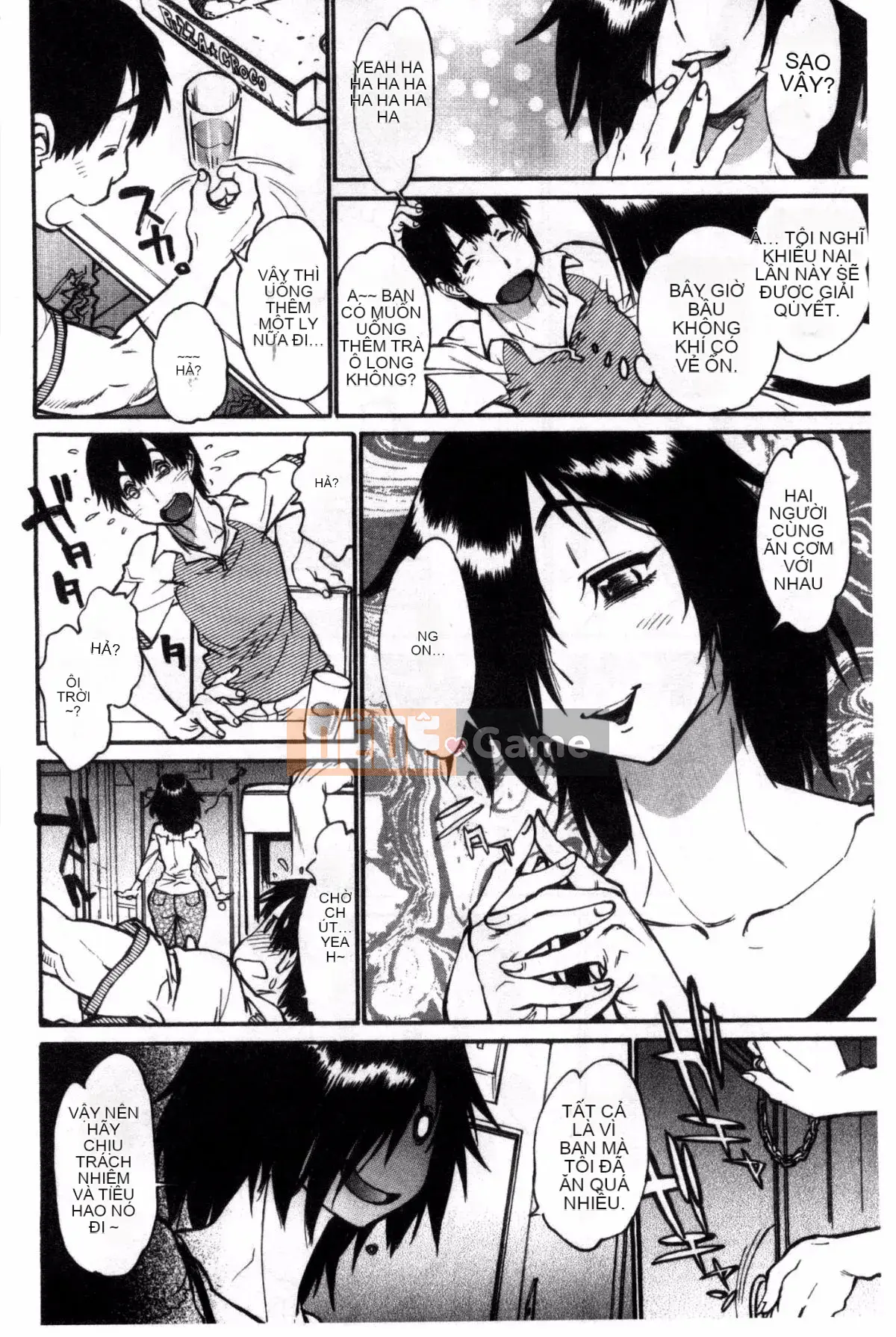 [Kazeteki Koubou][Yuichiro Tanuma] CHÍNH XÁC!!